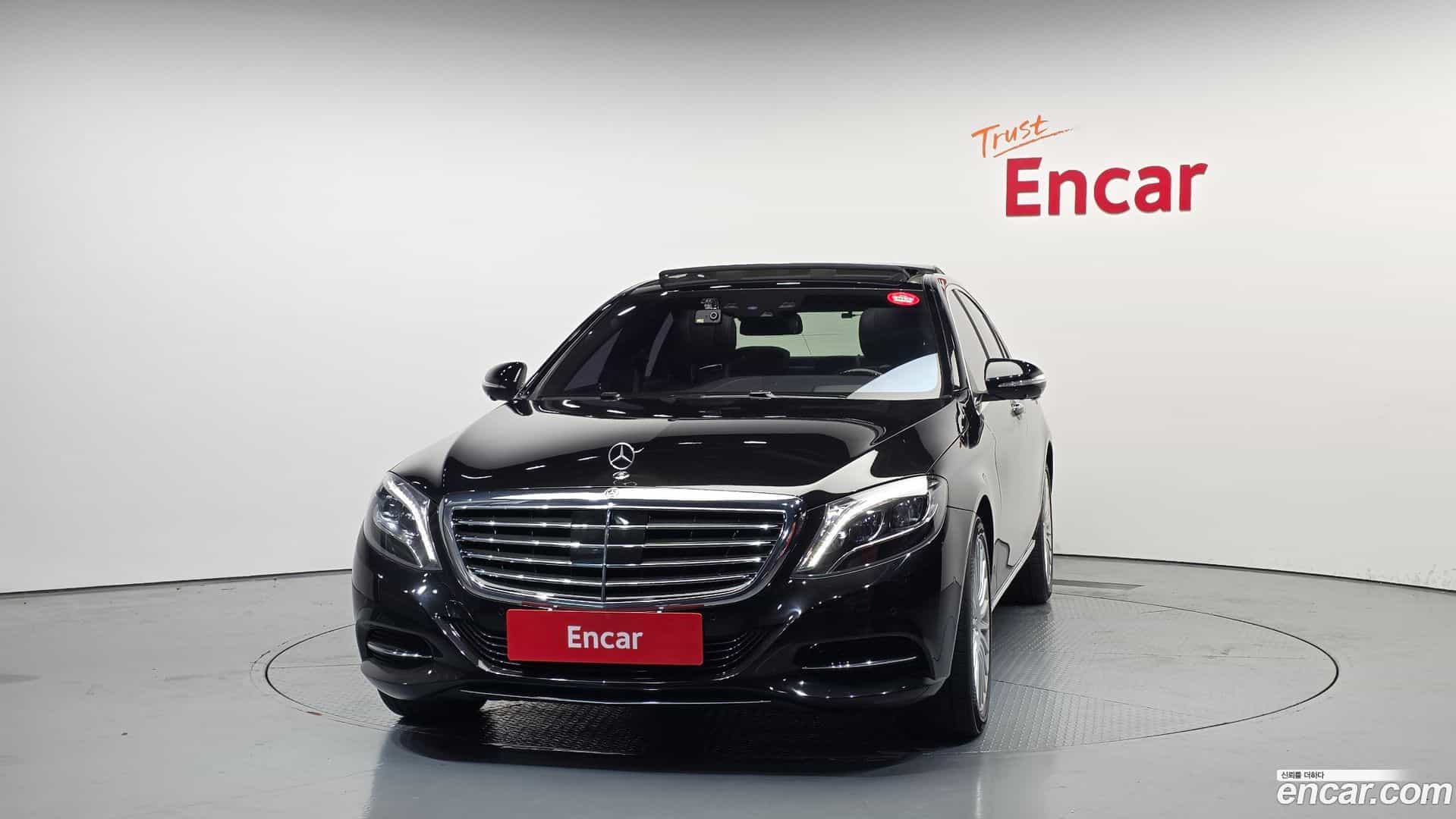 S-Class Mercedes-Benz 2016.0-OUTER-003