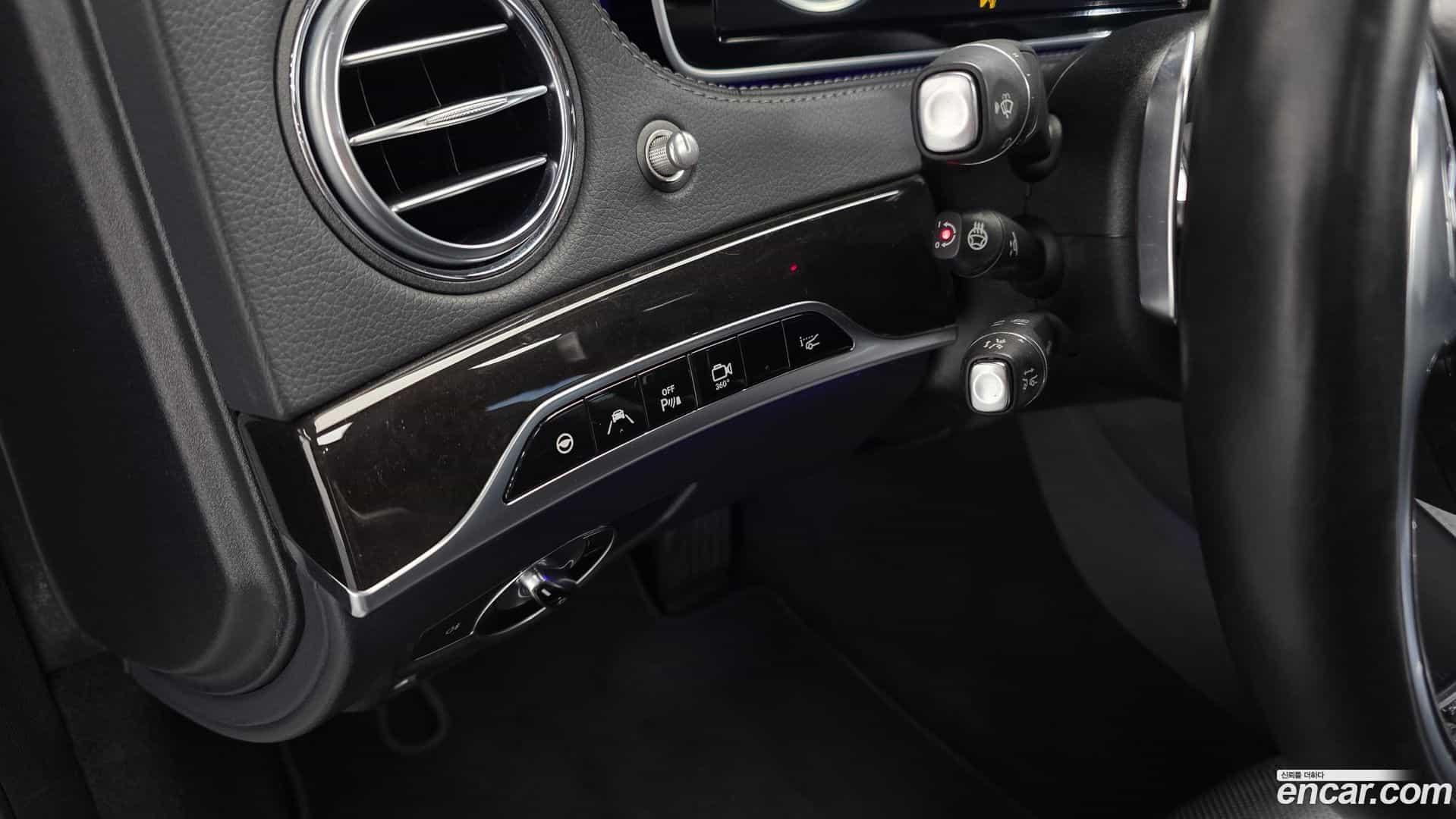 S-Class Mercedes-Benz 2016.0-OPTION-018