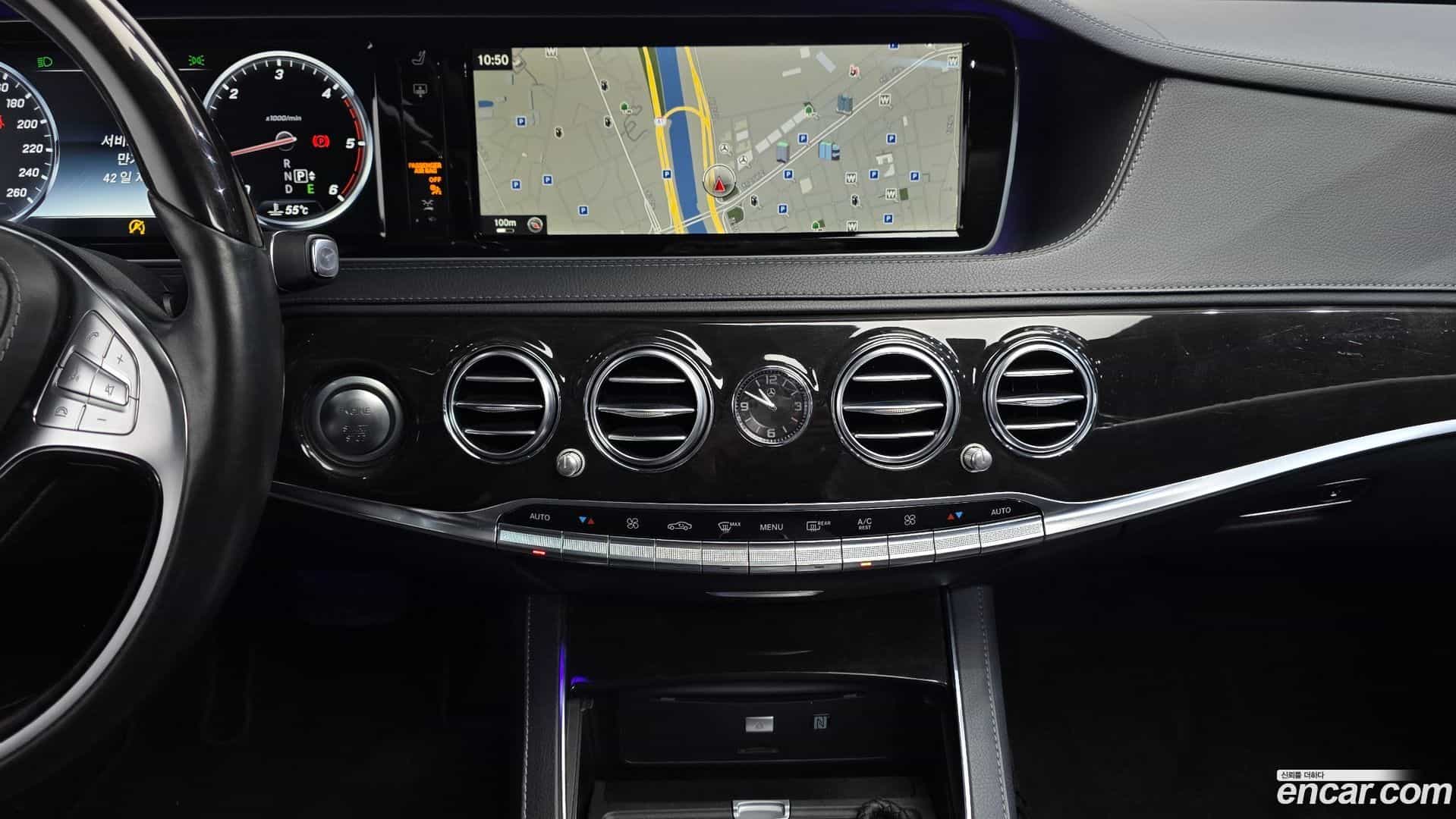S-Class Mercedes-Benz 2016.0-OPTION-020