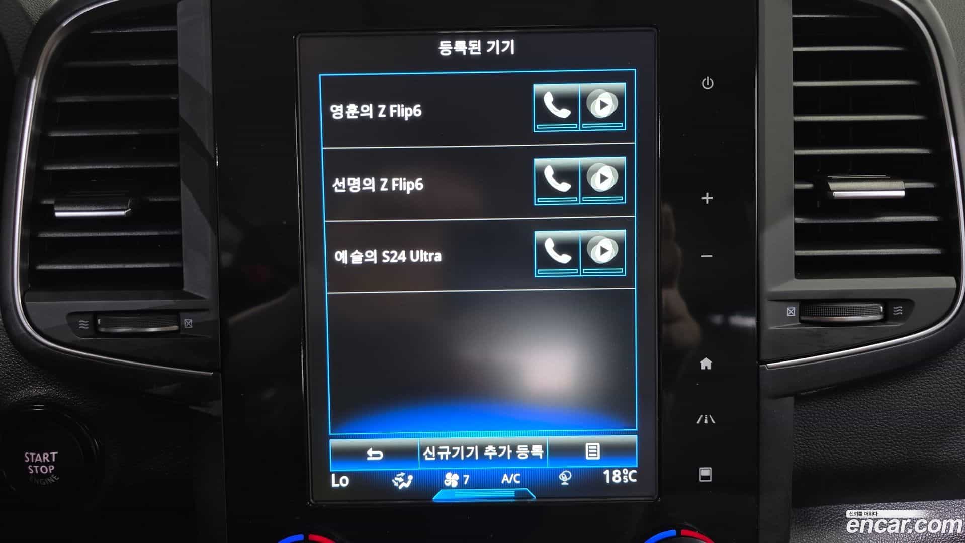 QM6 Renault Korea 2019.10-OPTION-047