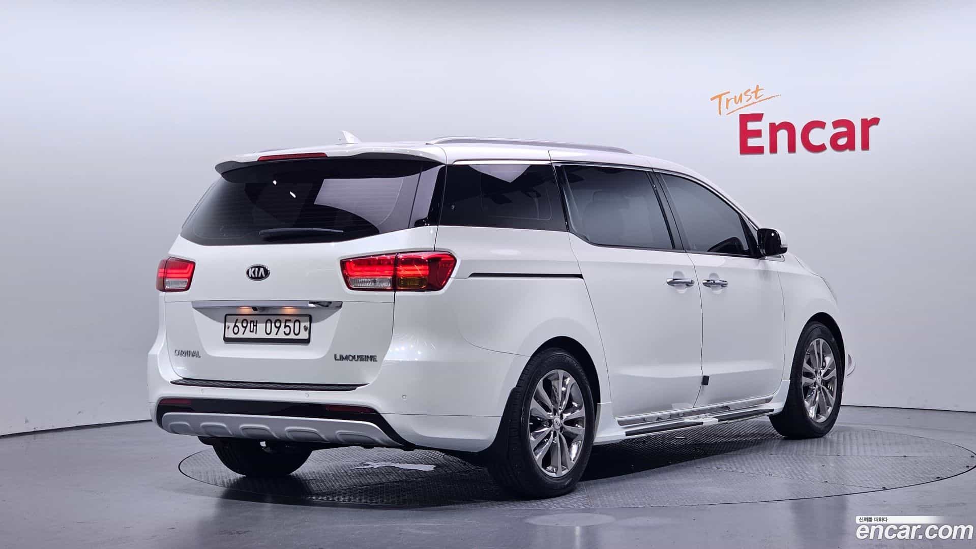 Canival Kia 2016.0-OUTER-002