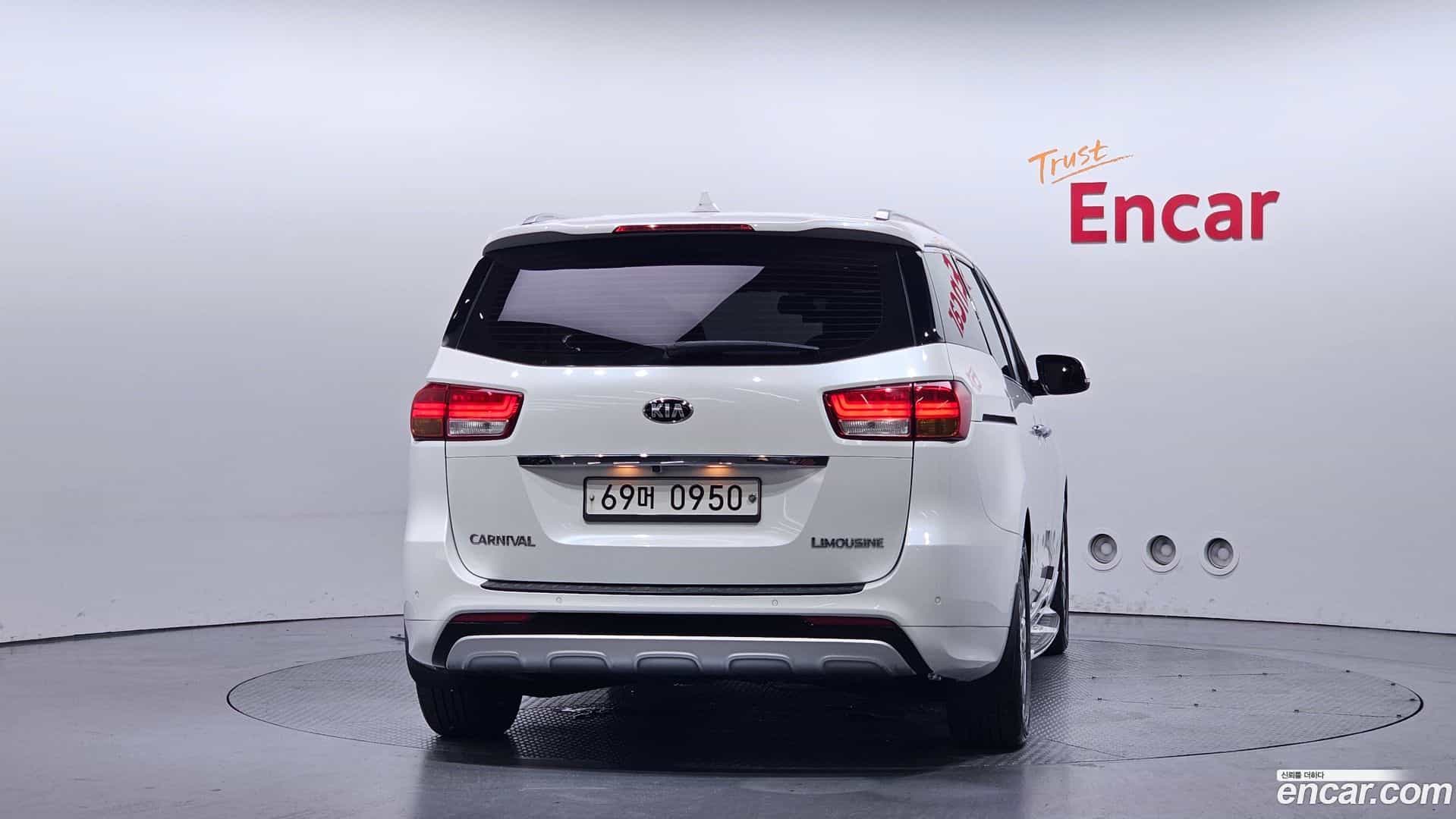 Canival Kia 2016.0-OUTER-004