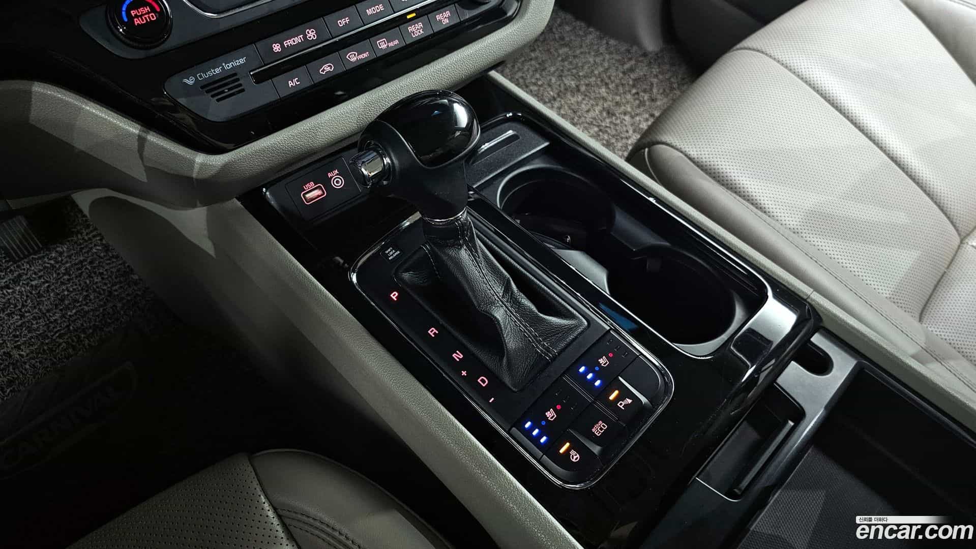 Canival Kia 2016.0-INNER-009