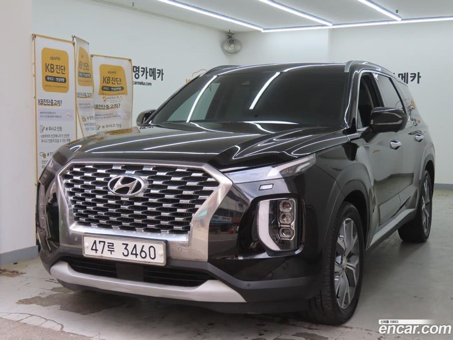 Main__Slider__Photo:Palisade Hyundai 2019.2-0
