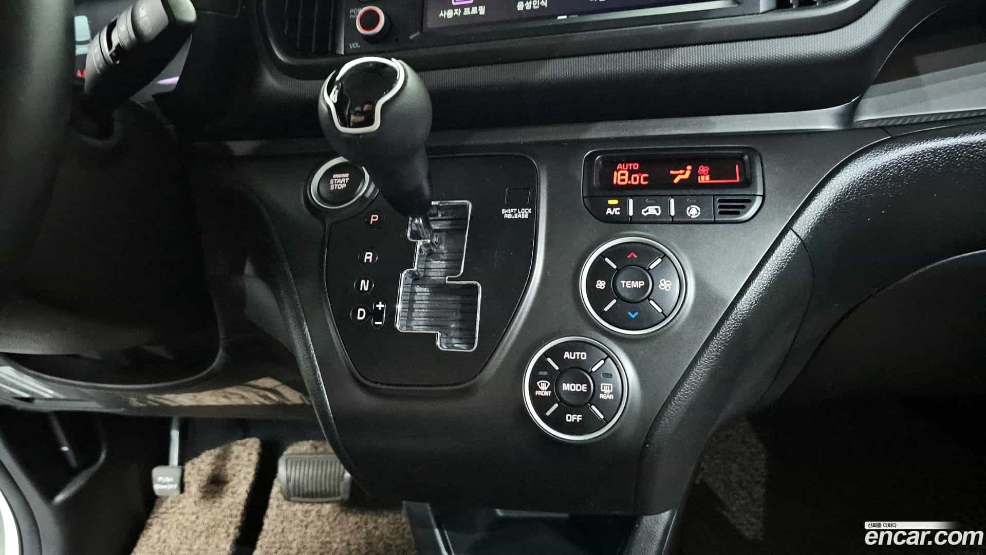 RAY Kia 2023.9-INNER-009