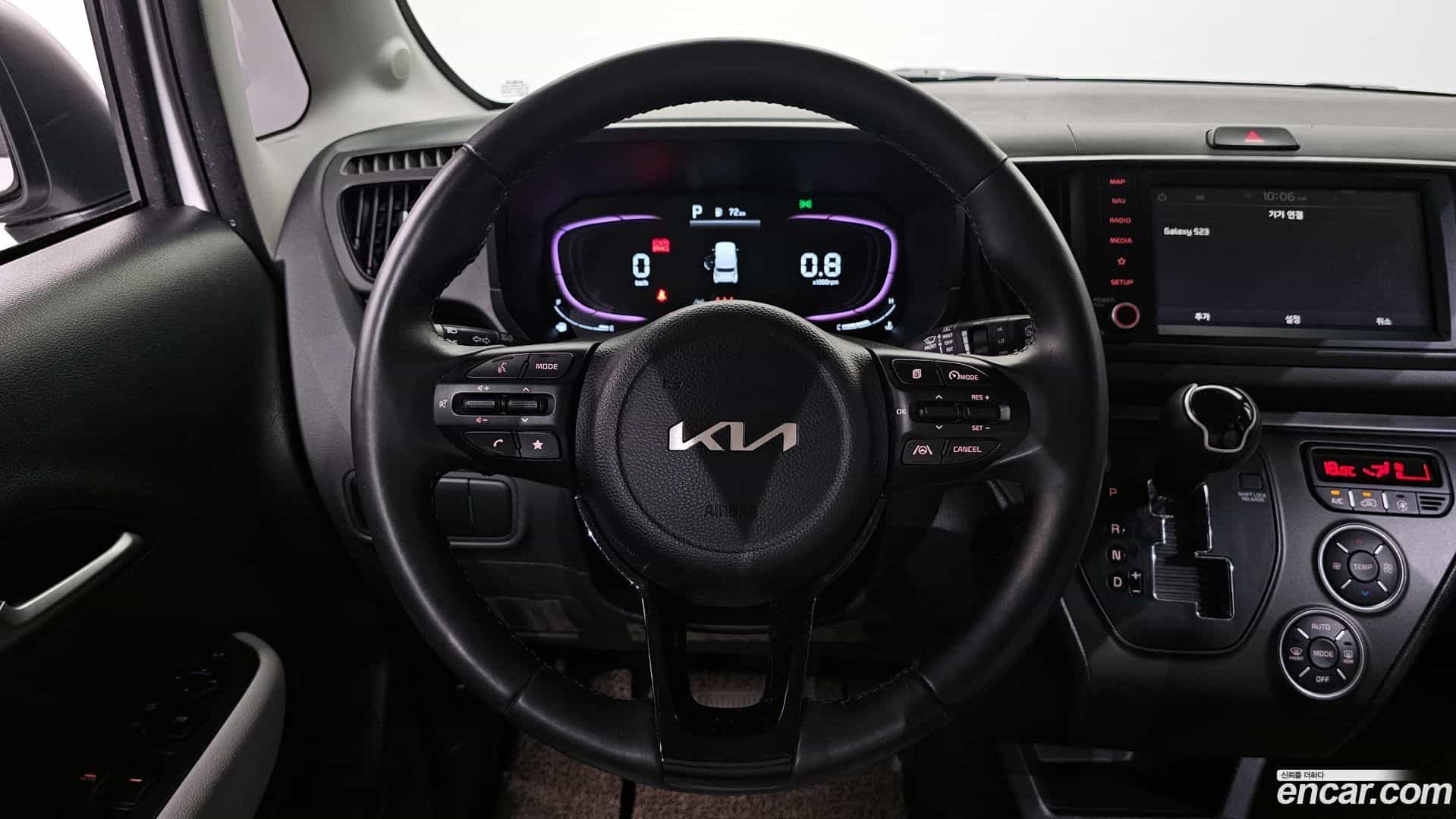 RAY Kia 2023.9-OPTION-017