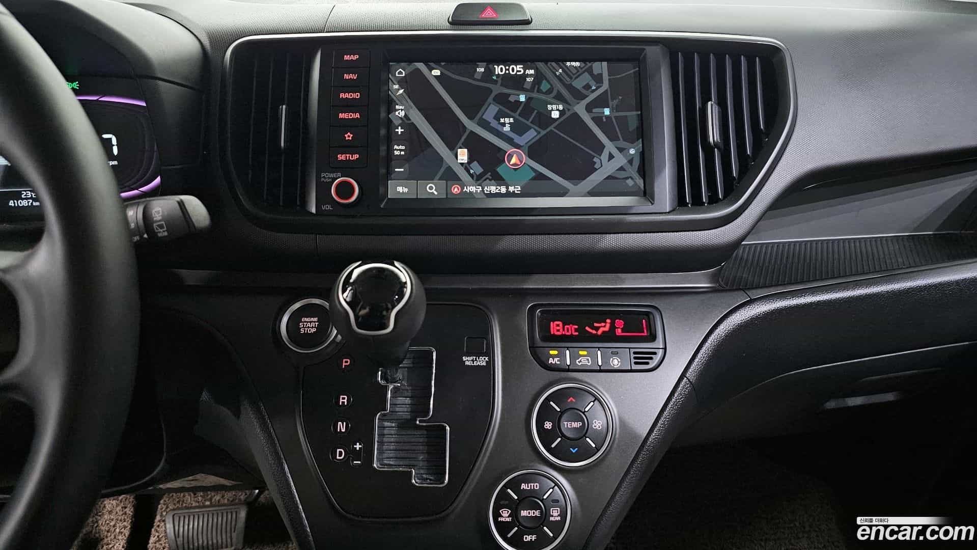 RAY Kia 2023.9-OPTION-018