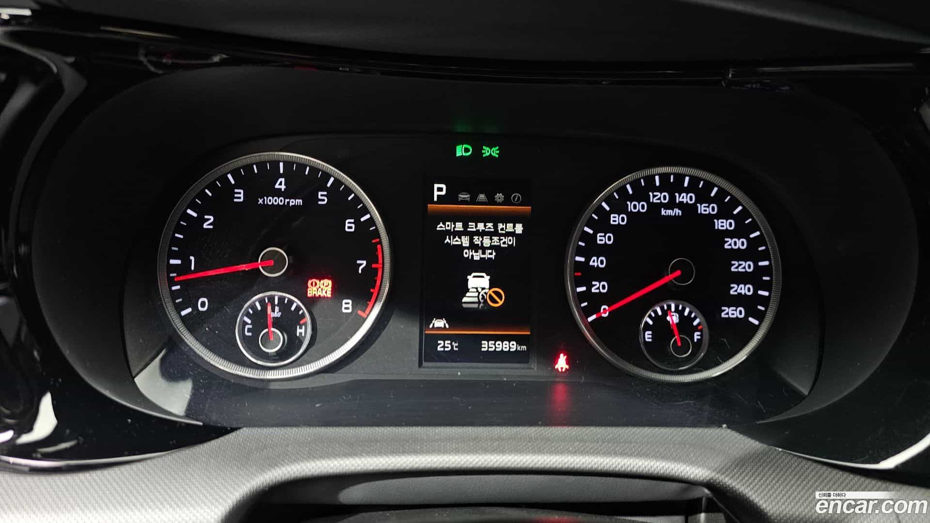 K5 Kia 2023.9-INNER-008