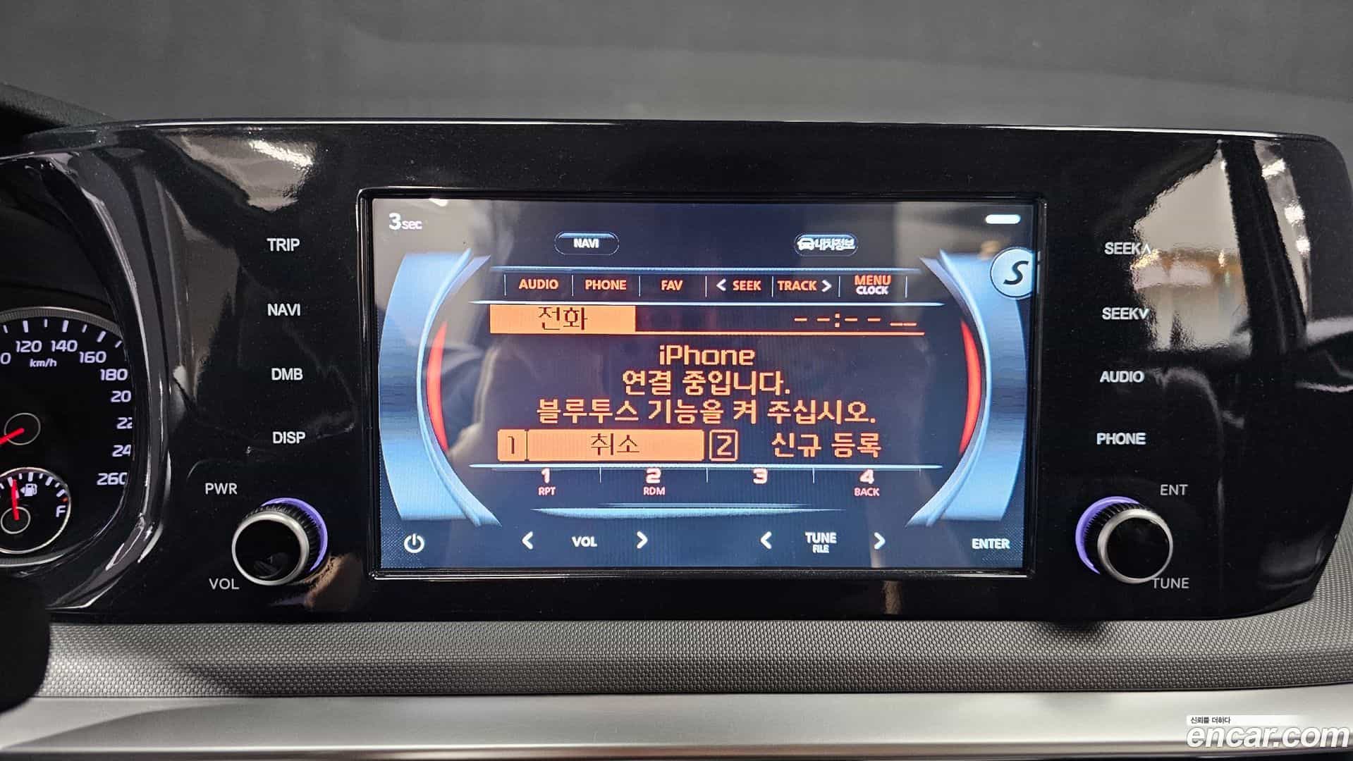 K5 Kia 2023.9-OPTION-021