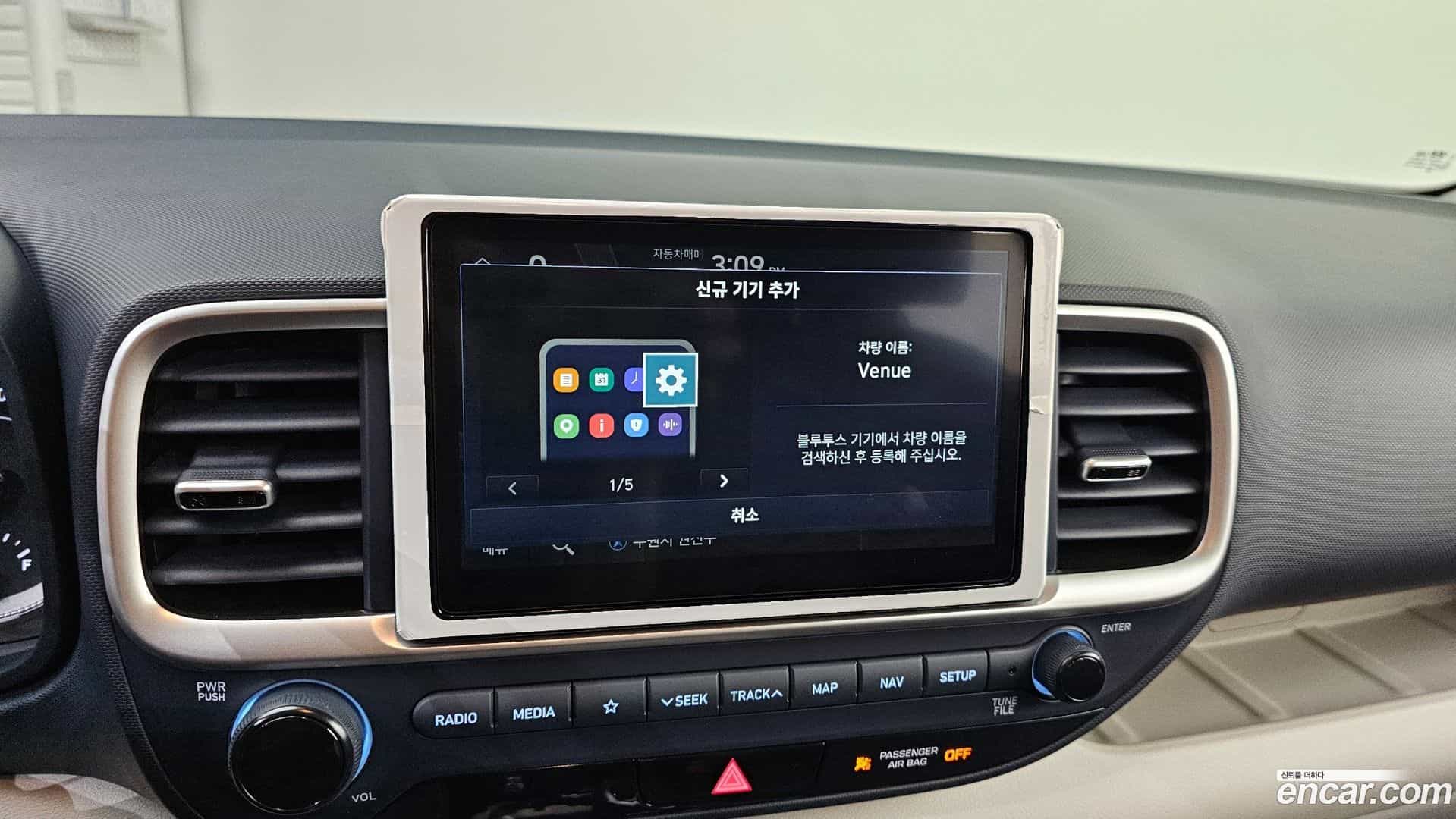 Venue Hyundai 2021.7-OPTION-041