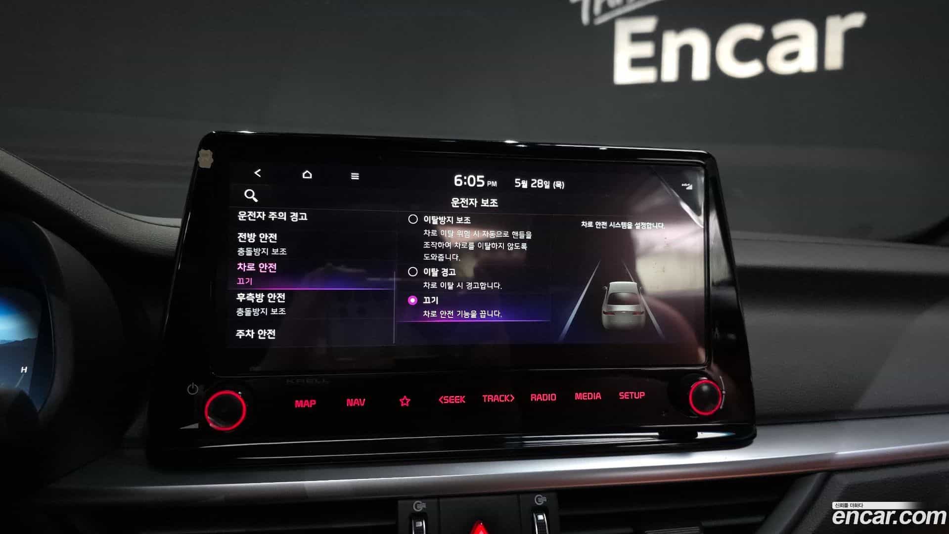 K3 Kia 2024.4-OPTION-020
