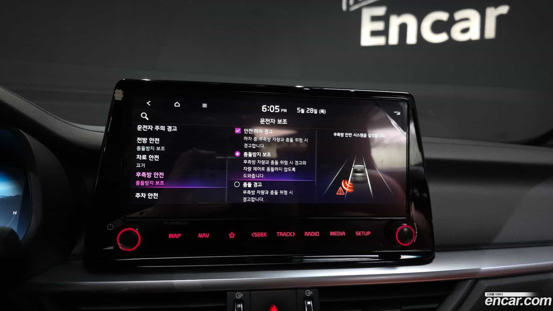 K3 Kia 2024.4-OPTION-021