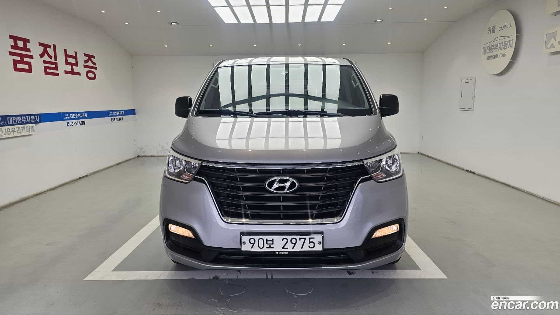 Starex Hyundai 2018.8-OUTER-001