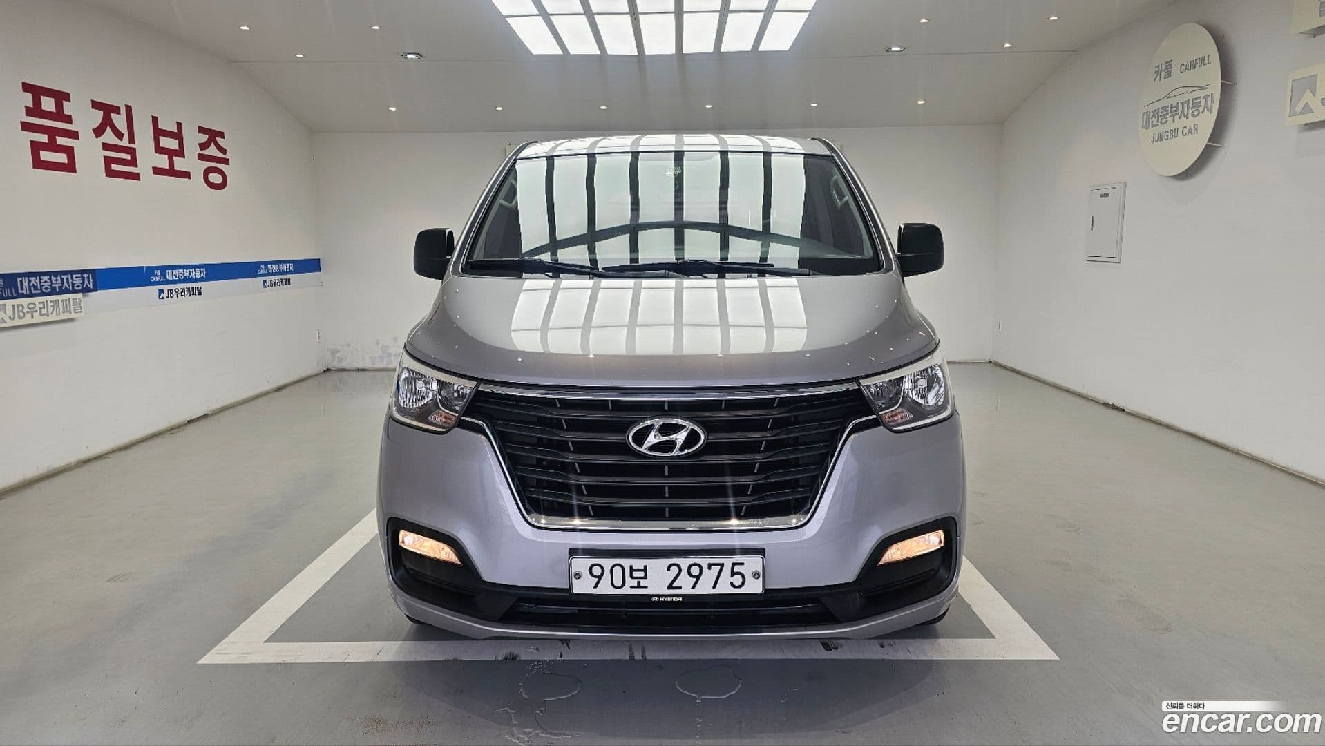 Main__Slider__Photo:Starex Hyundai 2018.8-0