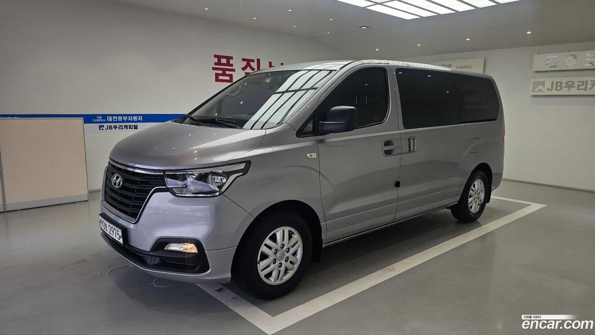 Starex Hyundai 2018.8-OUTER-002