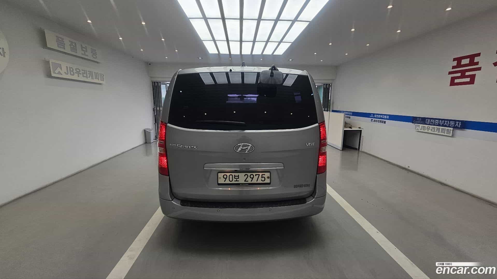 Starex Hyundai 2018.8-OUTER-003
