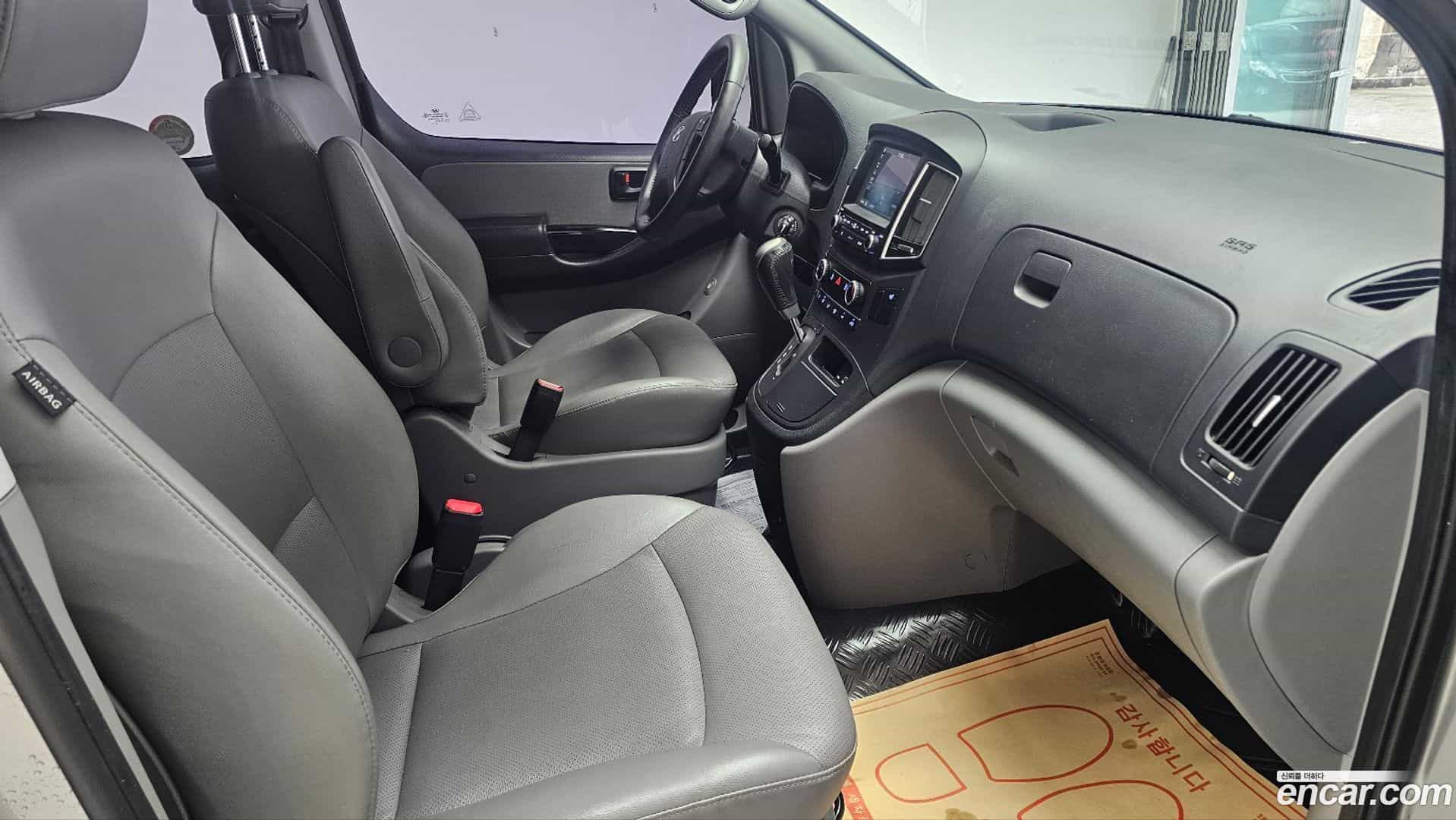Starex Hyundai 2018.8-OUTER-005