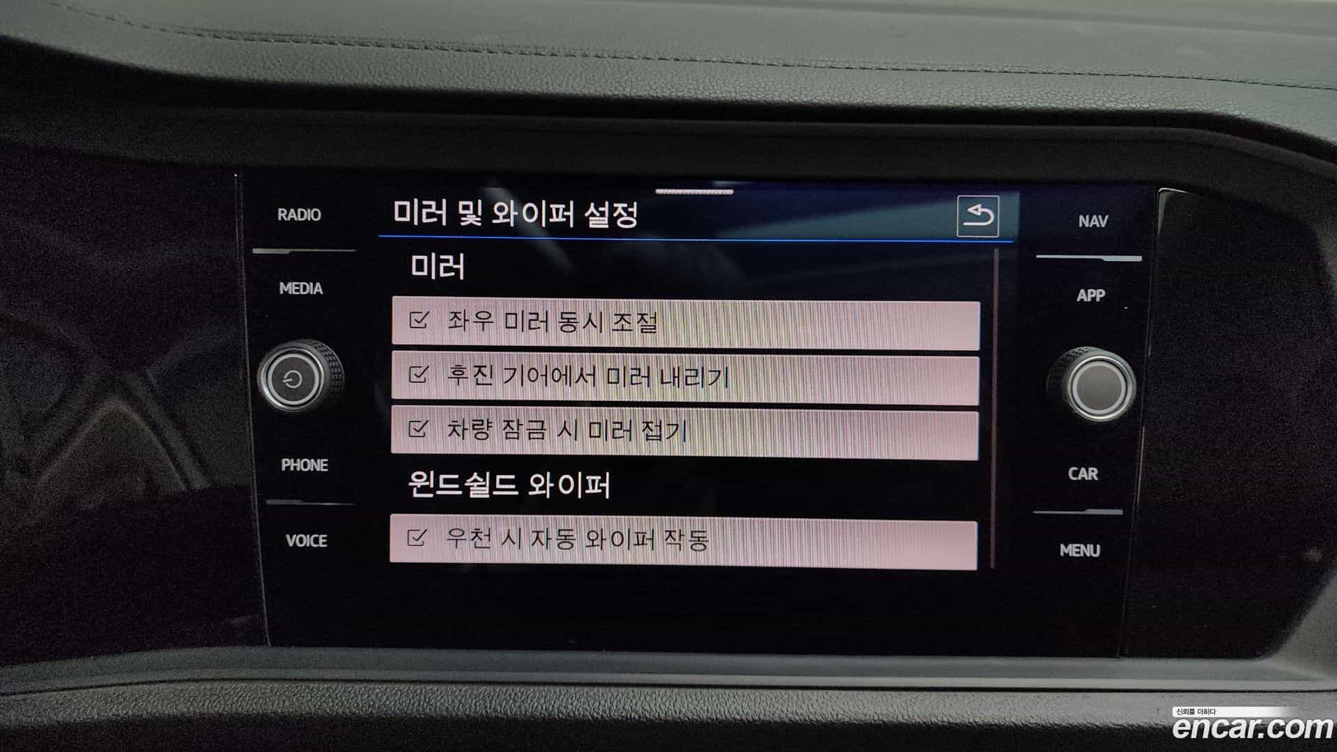 Jetta Volkswagen 2021.7-OPTION-043