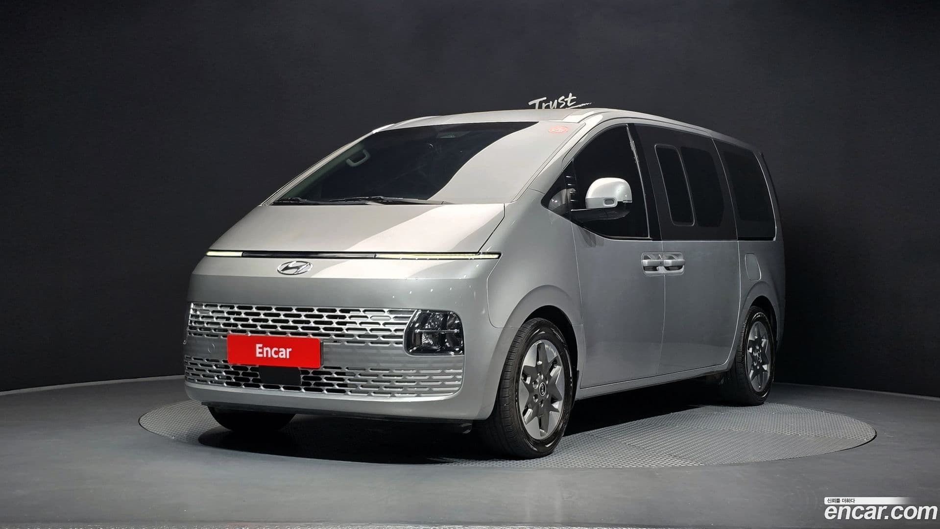 Main__Slider__Photo:Staria Hyundai 2023.2-0