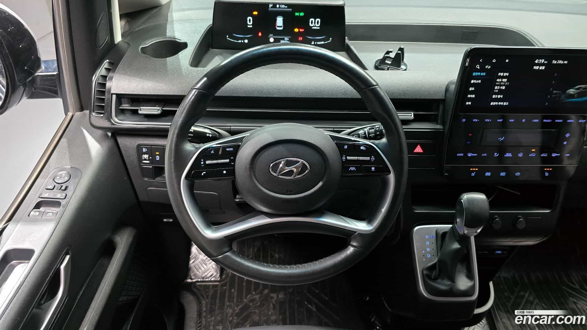 Staria Hyundai 2023.2-OPTION-017