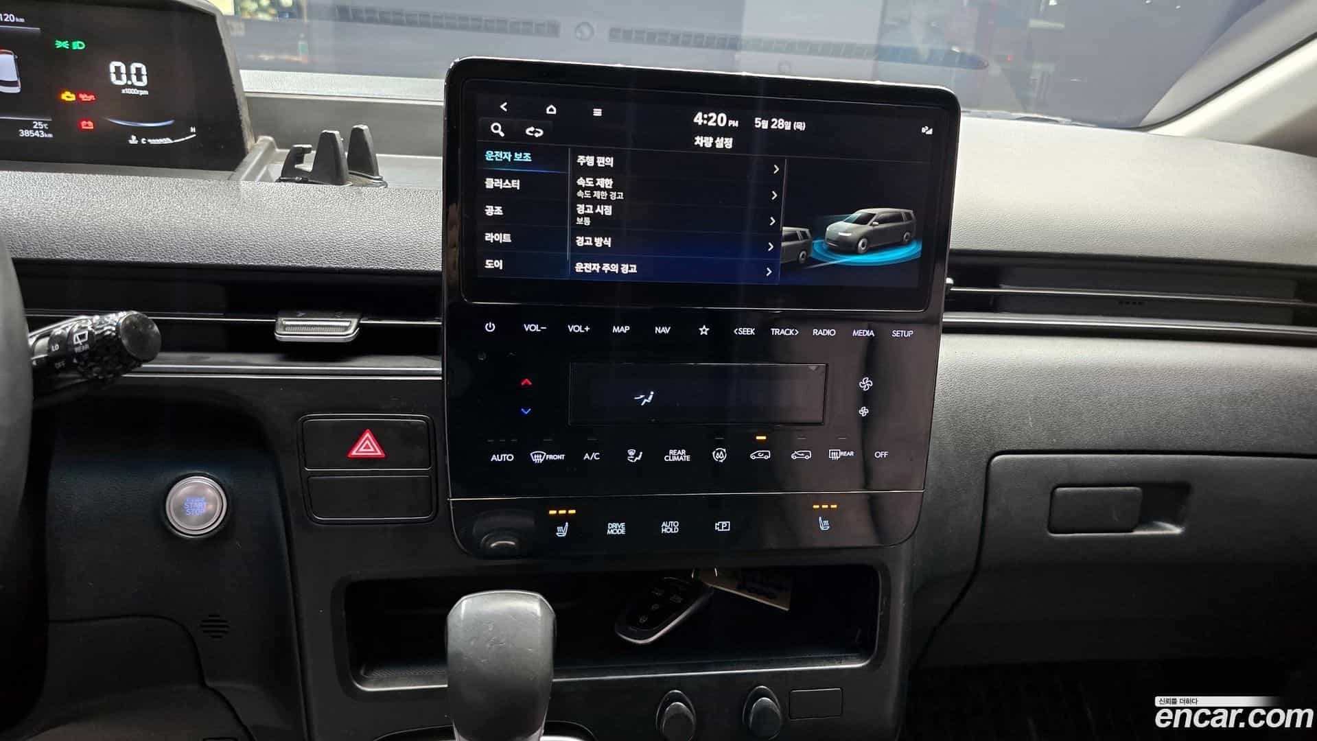 Staria Hyundai 2023.2-OPTION-018