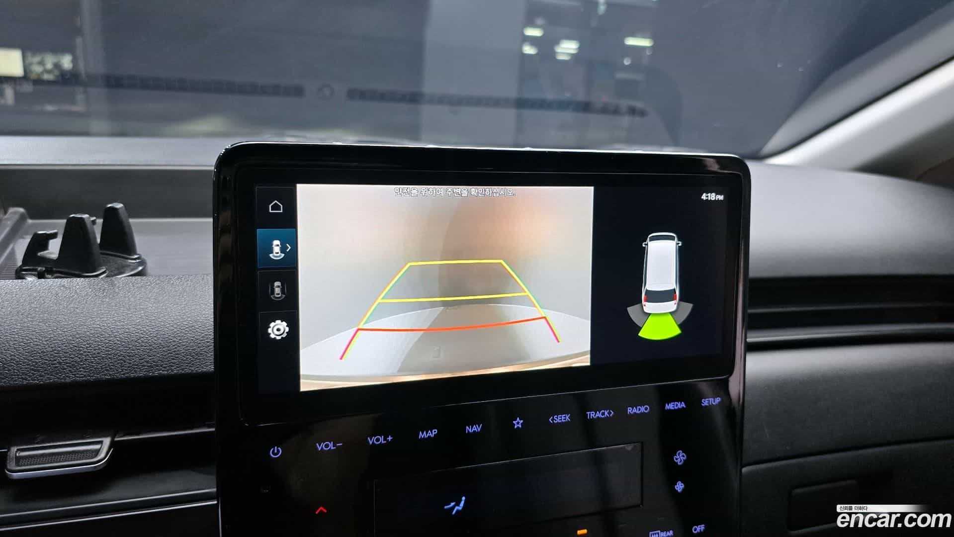 Staria Hyundai 2023.2-OPTION-019