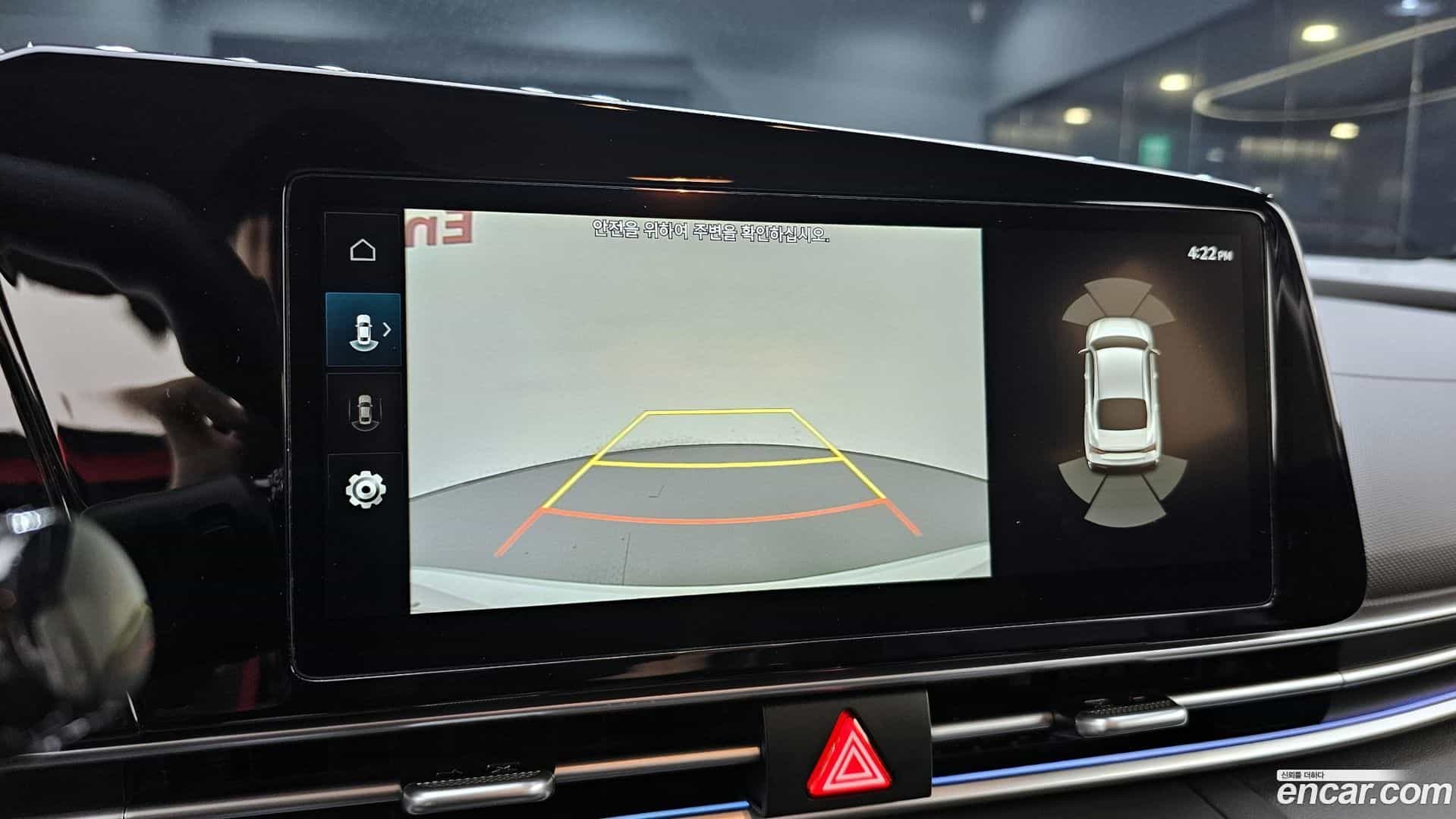 AVANTE Hyundai 2023.10-OPTION-018