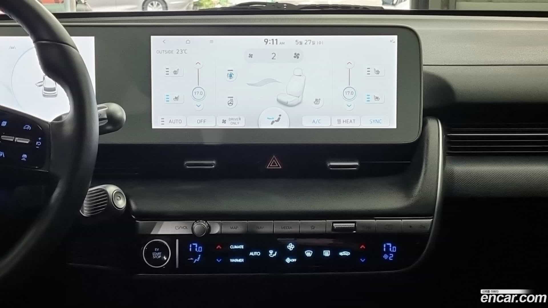 Ioniq5 Hyundai 2023.6-OPTION-017