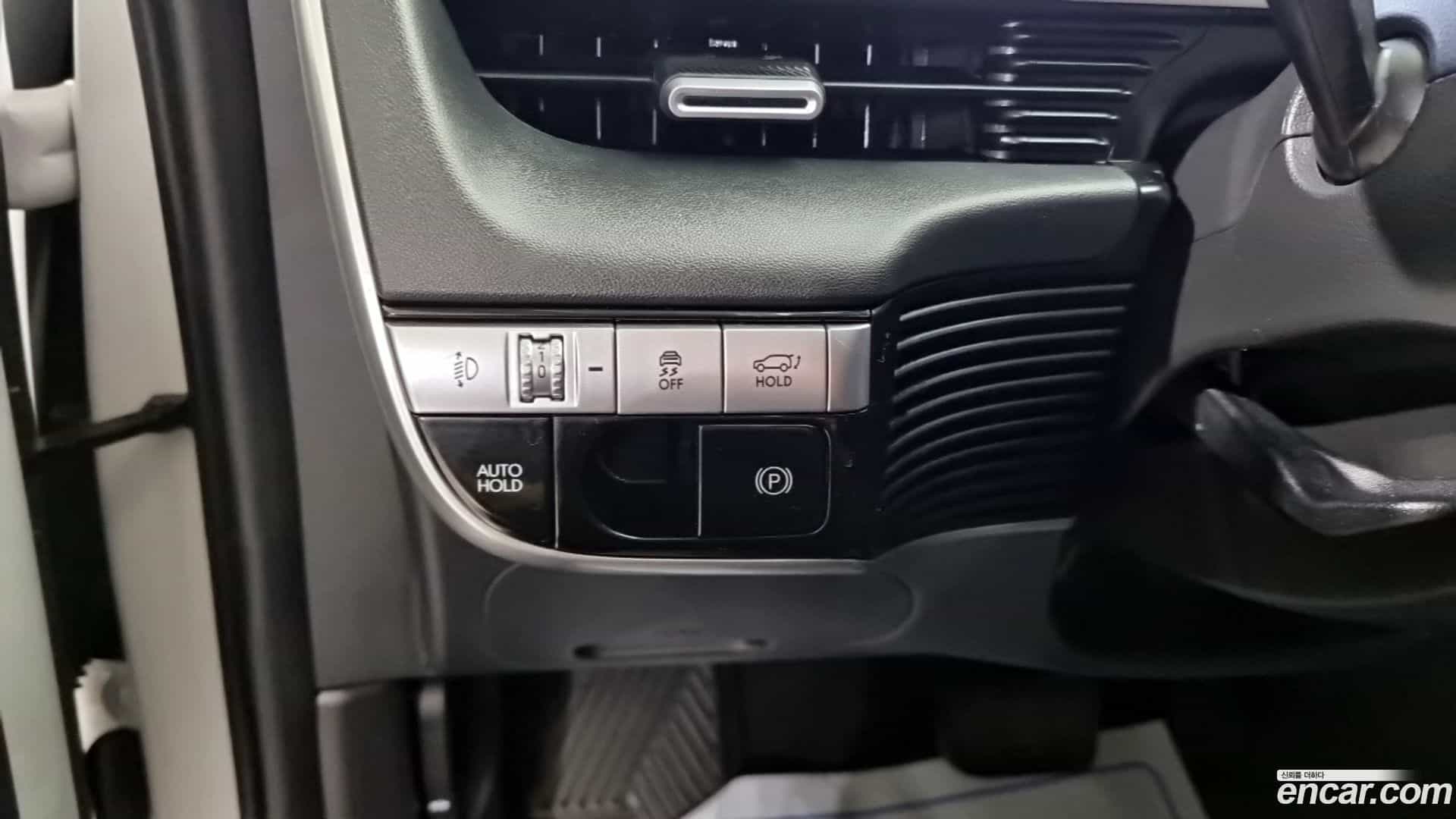 Ioniq5 Hyundai 2023.6-OPTION-020