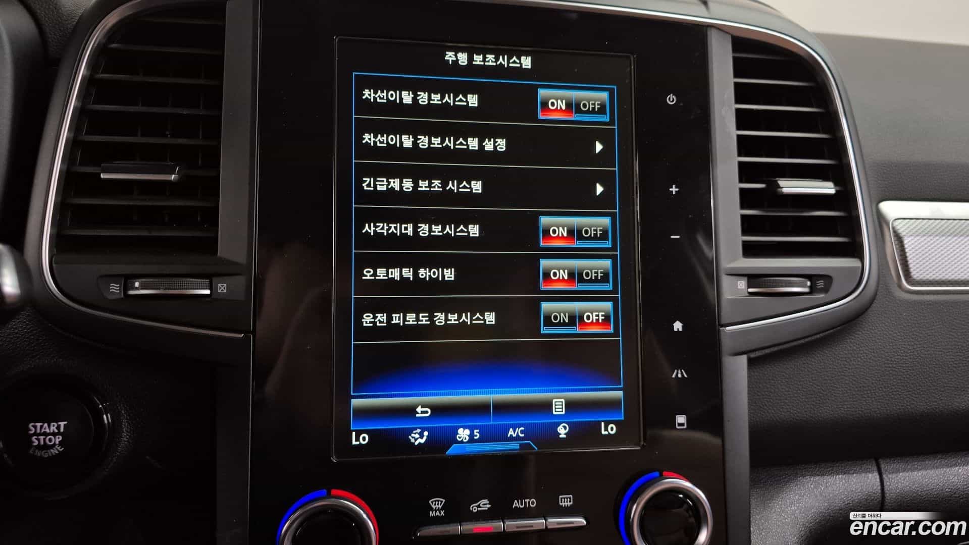 QM6 Renault Korea 2021.6-OPTION-044