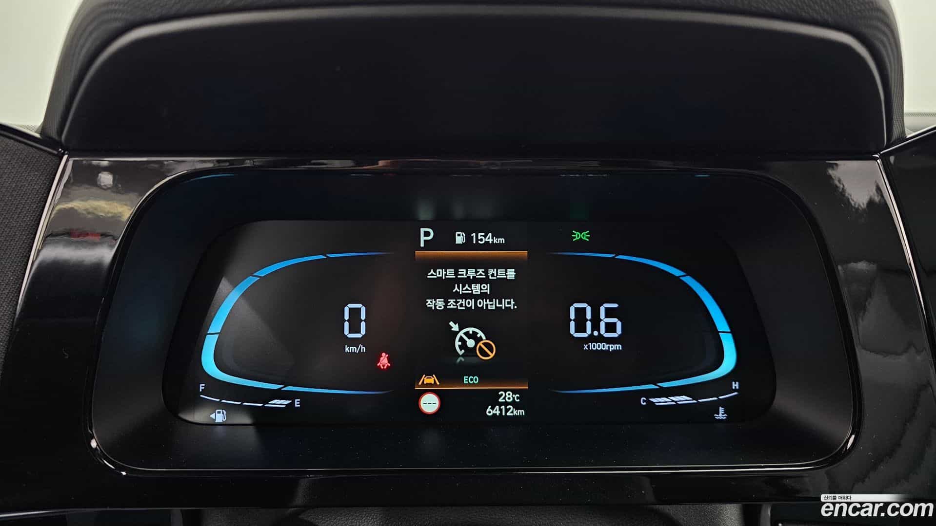 AVANTE Hyundai 2025.9-INNER-008