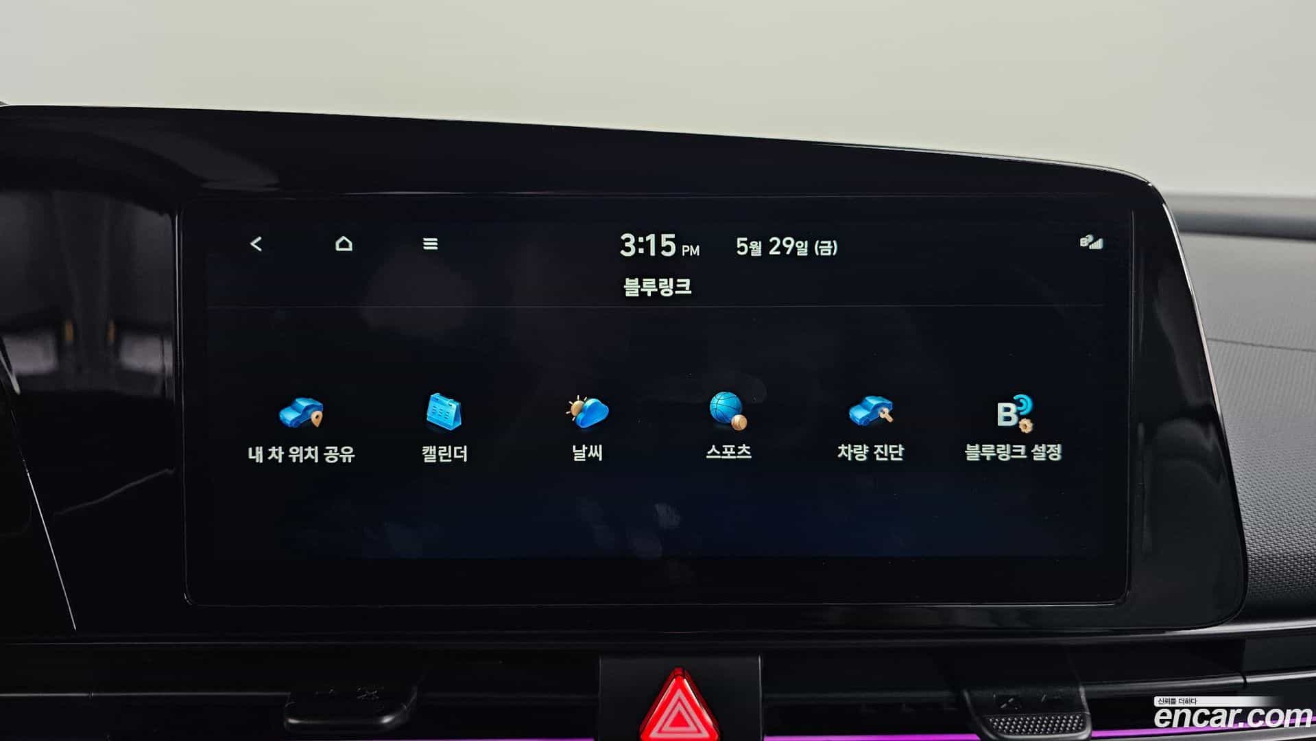 AVANTE Hyundai 2025.9-OPTION-042