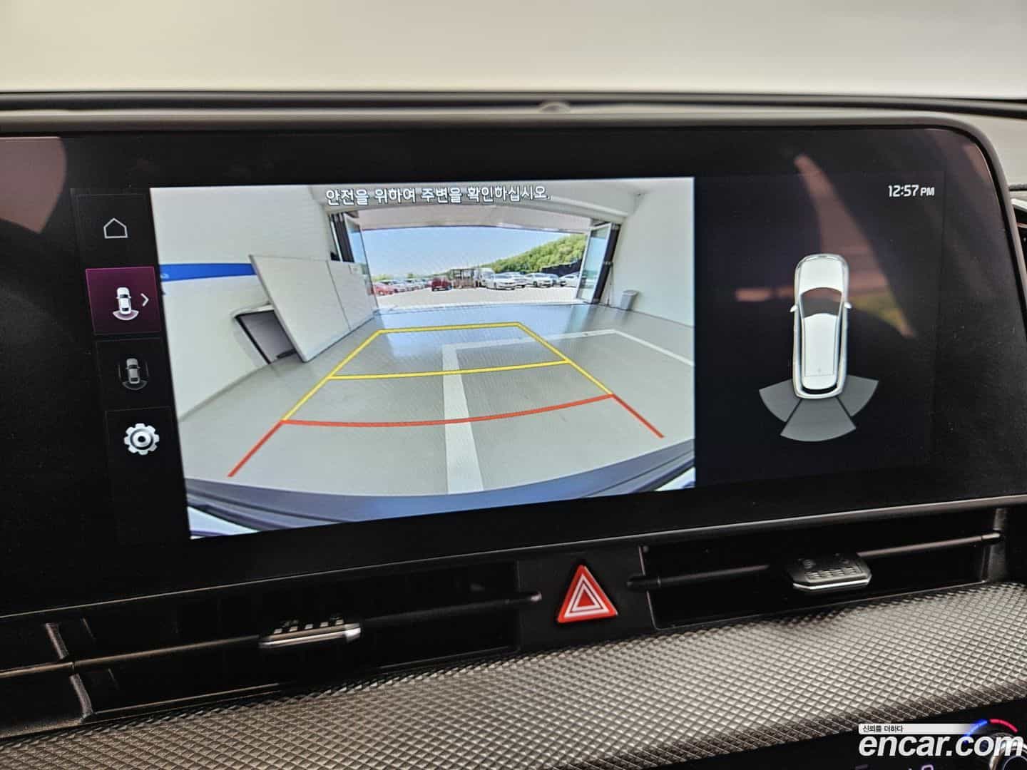 Sportage Kia 2022.4-OPTION-022