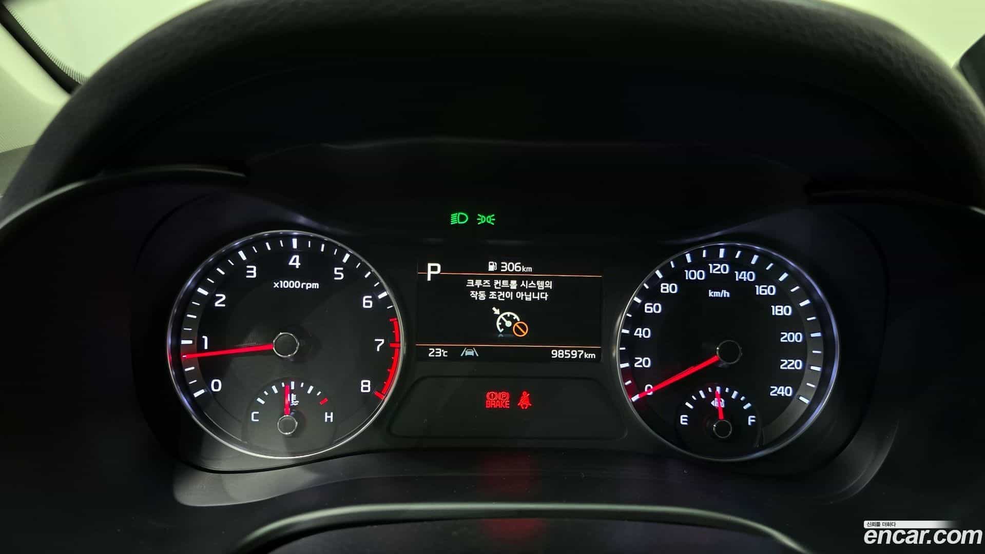 K3 Kia 2021.6-INNER-008