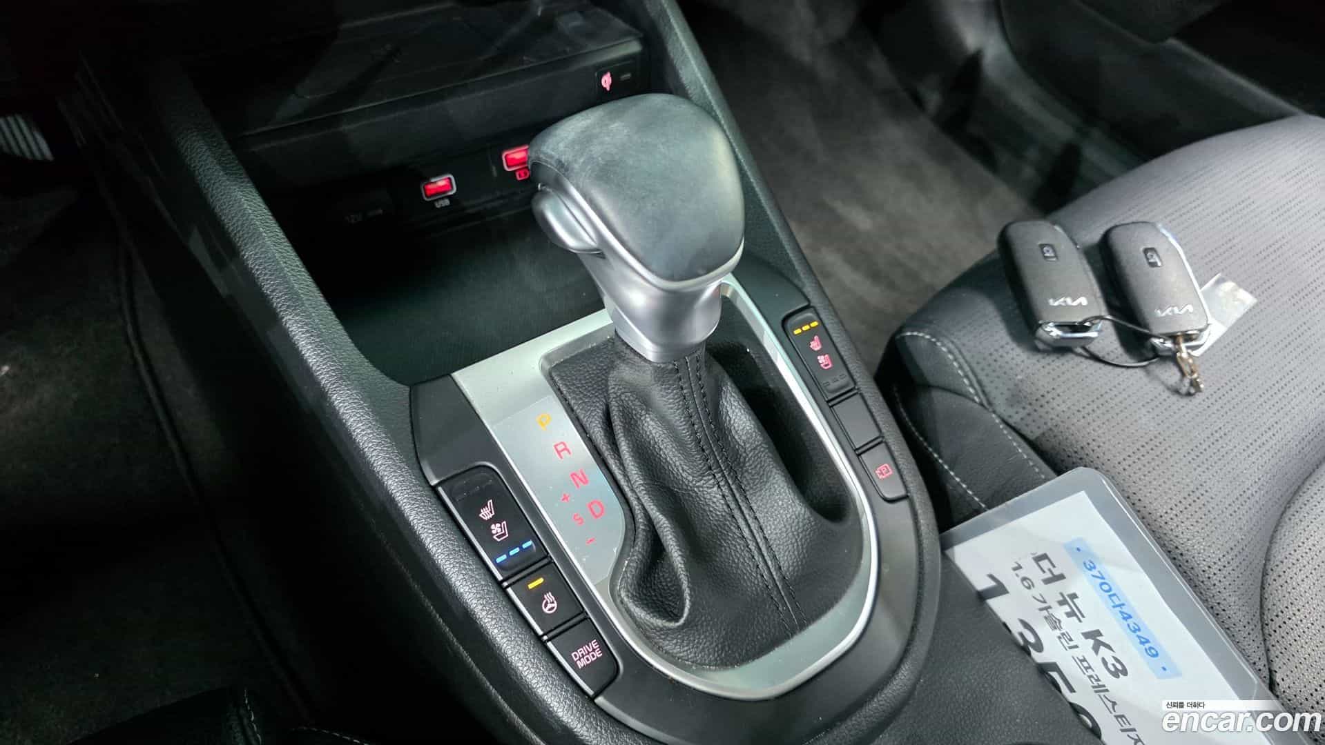 K3 Kia 2021.6-INNER-009