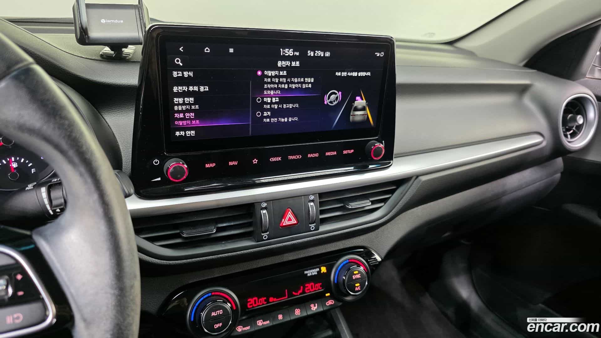 K3 Kia 2021.6-OPTION-020