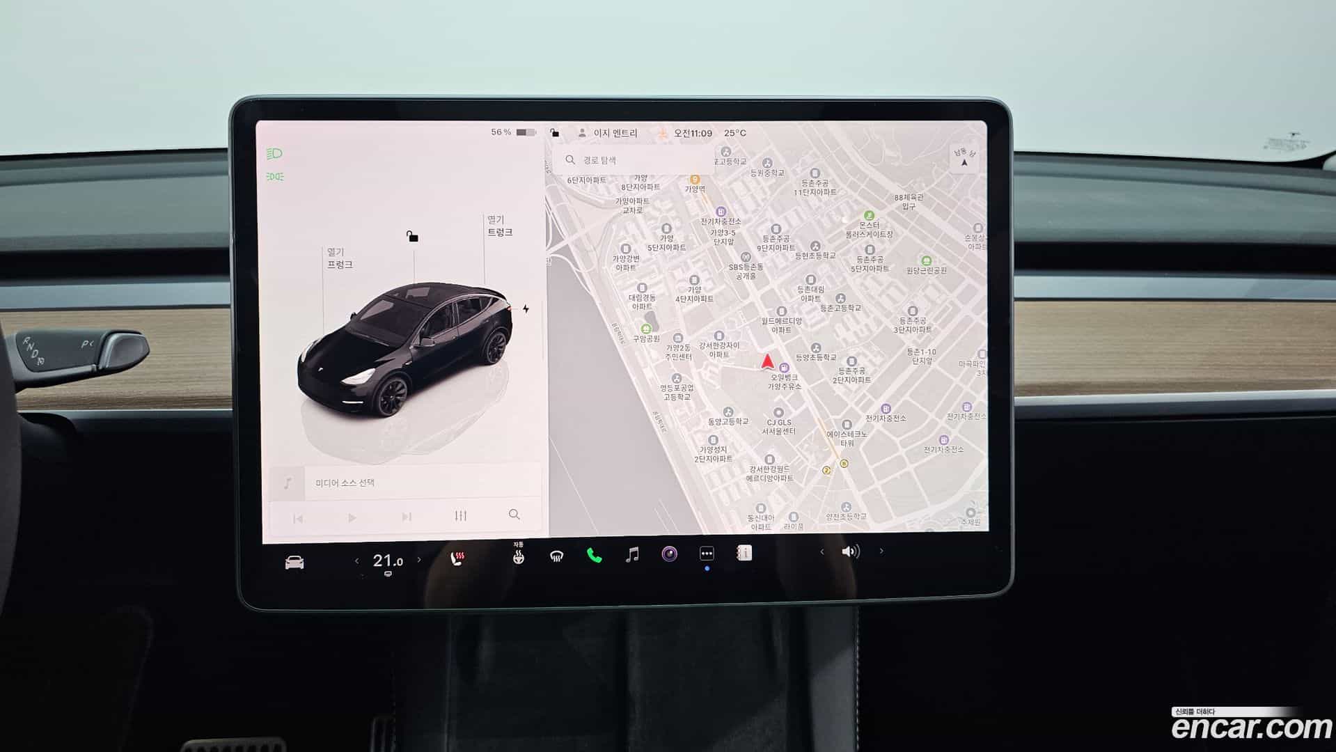 Model Y Tesla 2022.4-OPTION-018