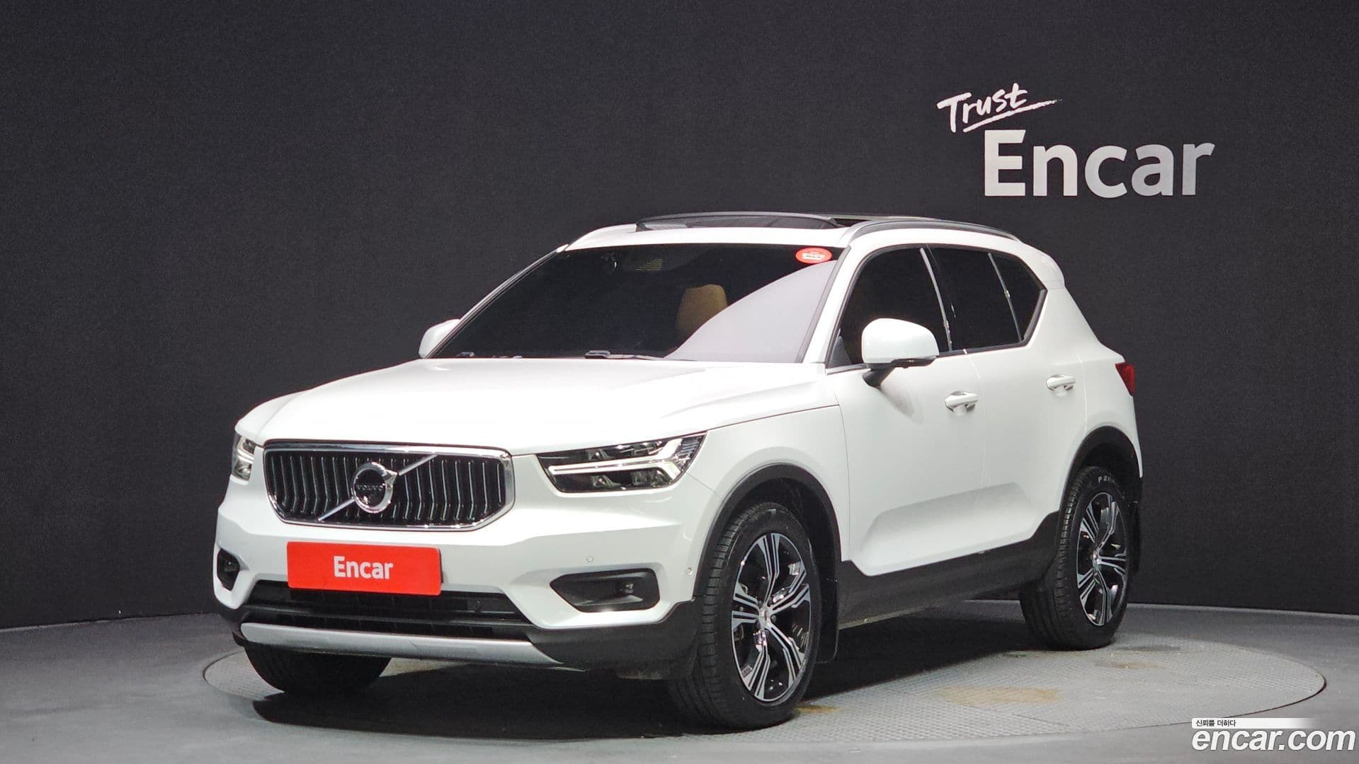 Main__Slider__Photo:XC40 Volvo 2022.6-0