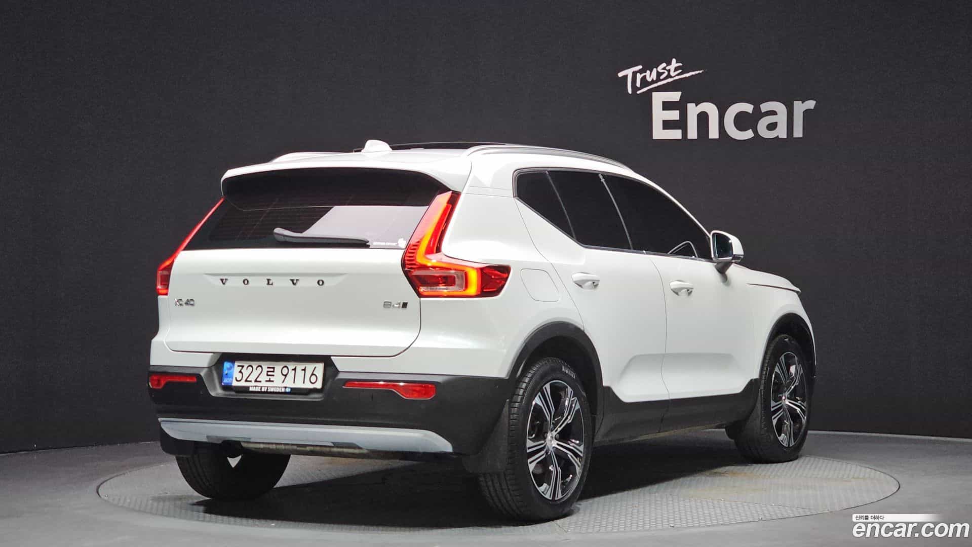 XC40 Volvo 2022.6-OUTER-002