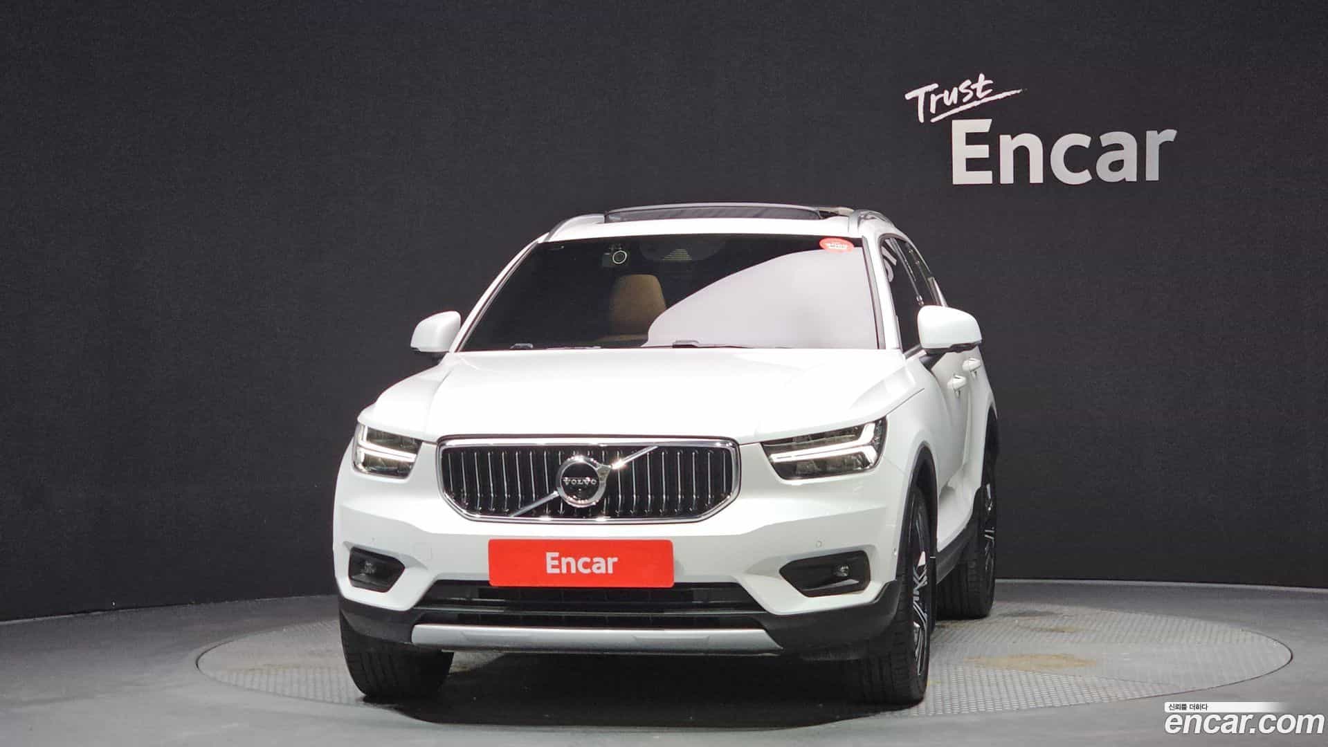 XC40 Volvo 2022.6-OUTER-003
