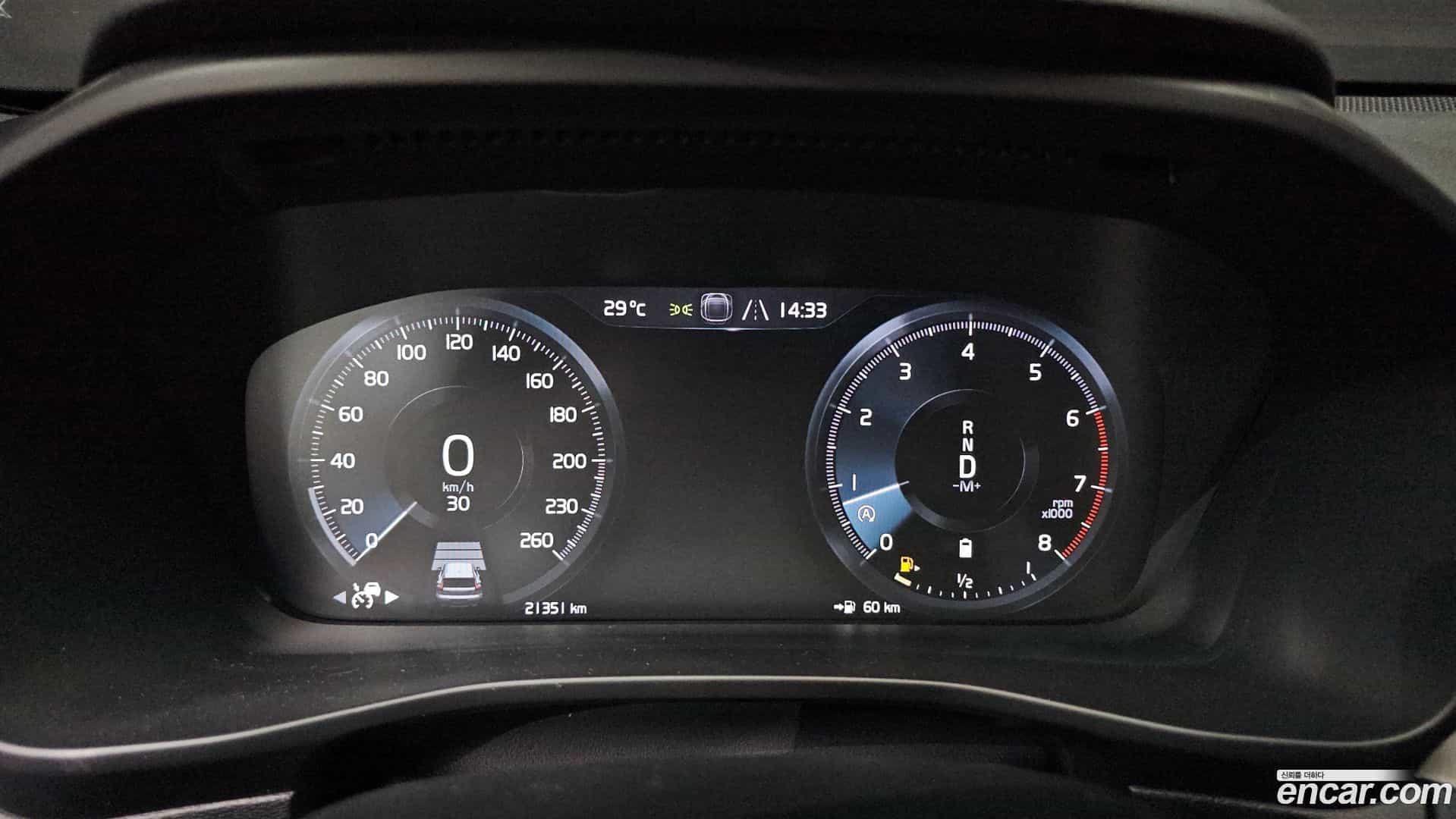 XC40 Volvo 2022.6-INNER-008
