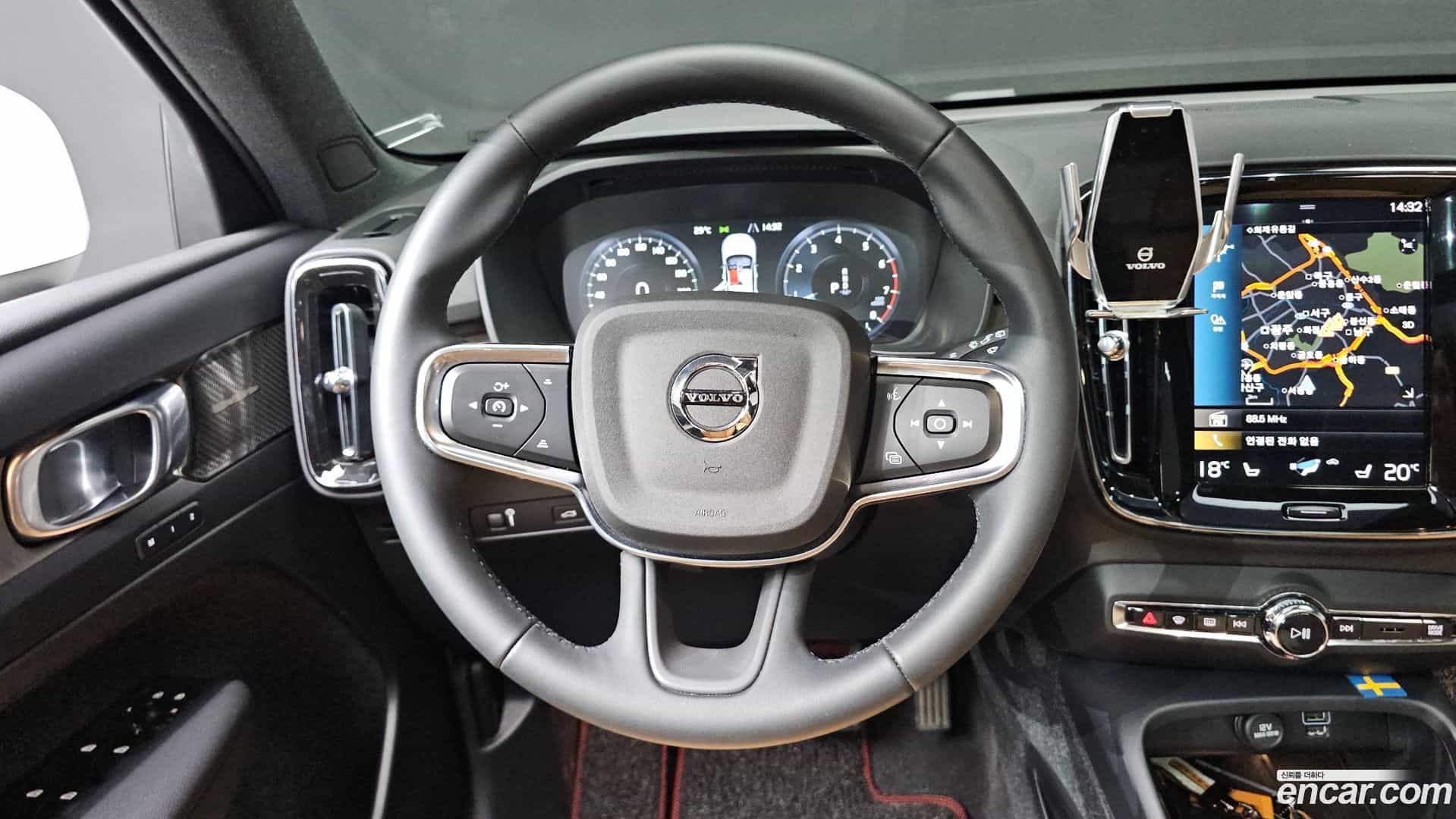 XC40 Volvo 2022.6-OPTION-015
