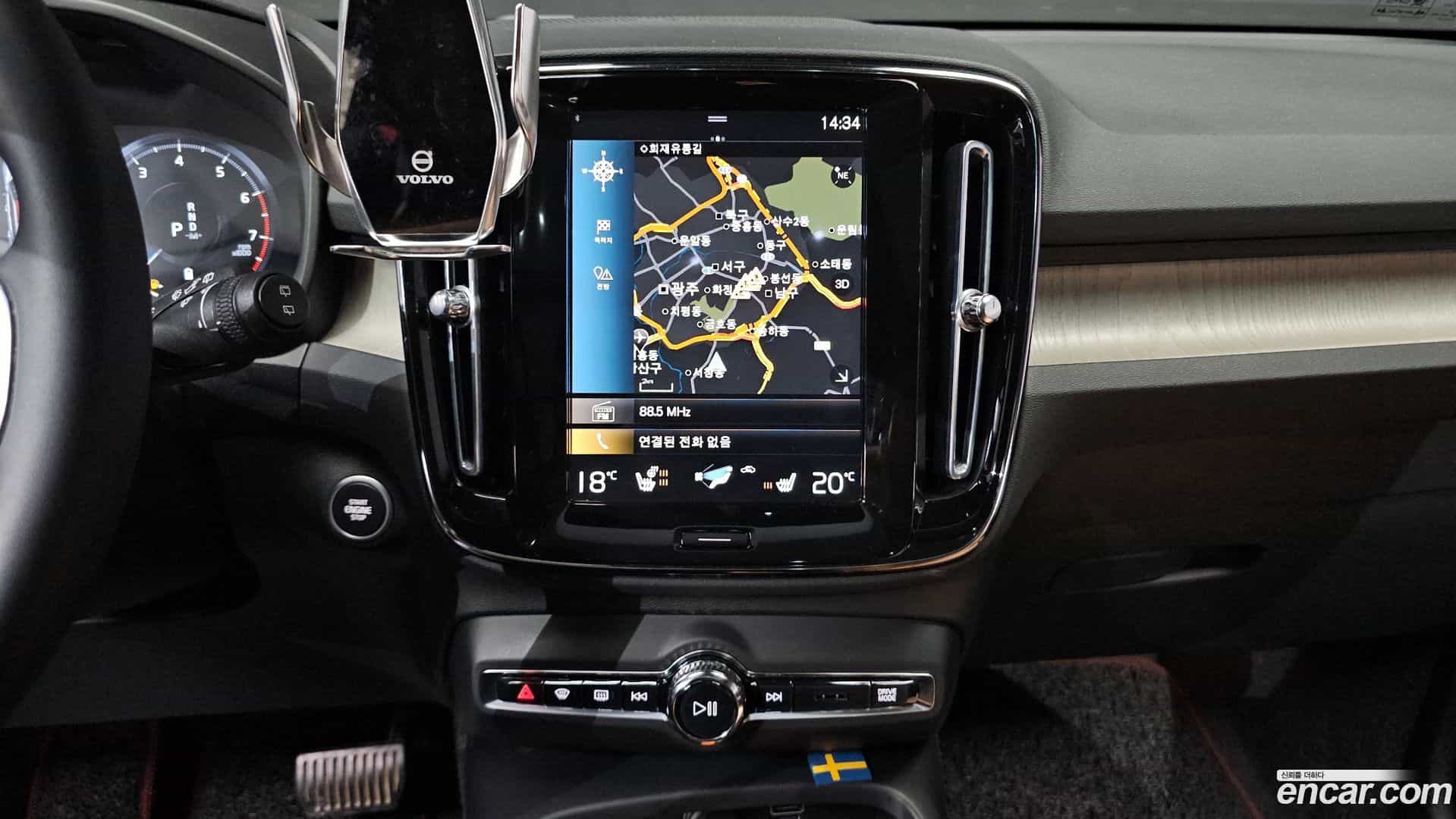 XC40 Volvo 2022.6-OPTION-016