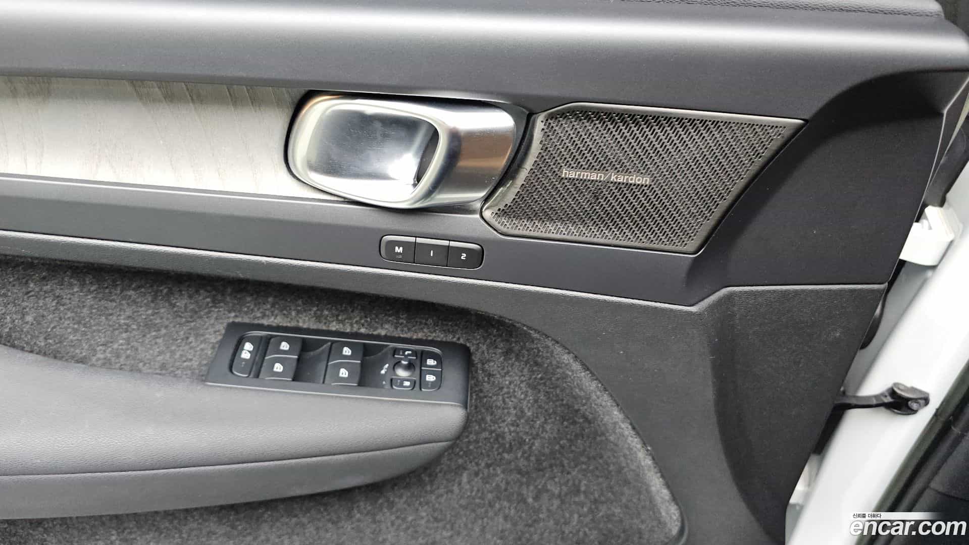 XC40 Volvo 2022.6-OPTION-042