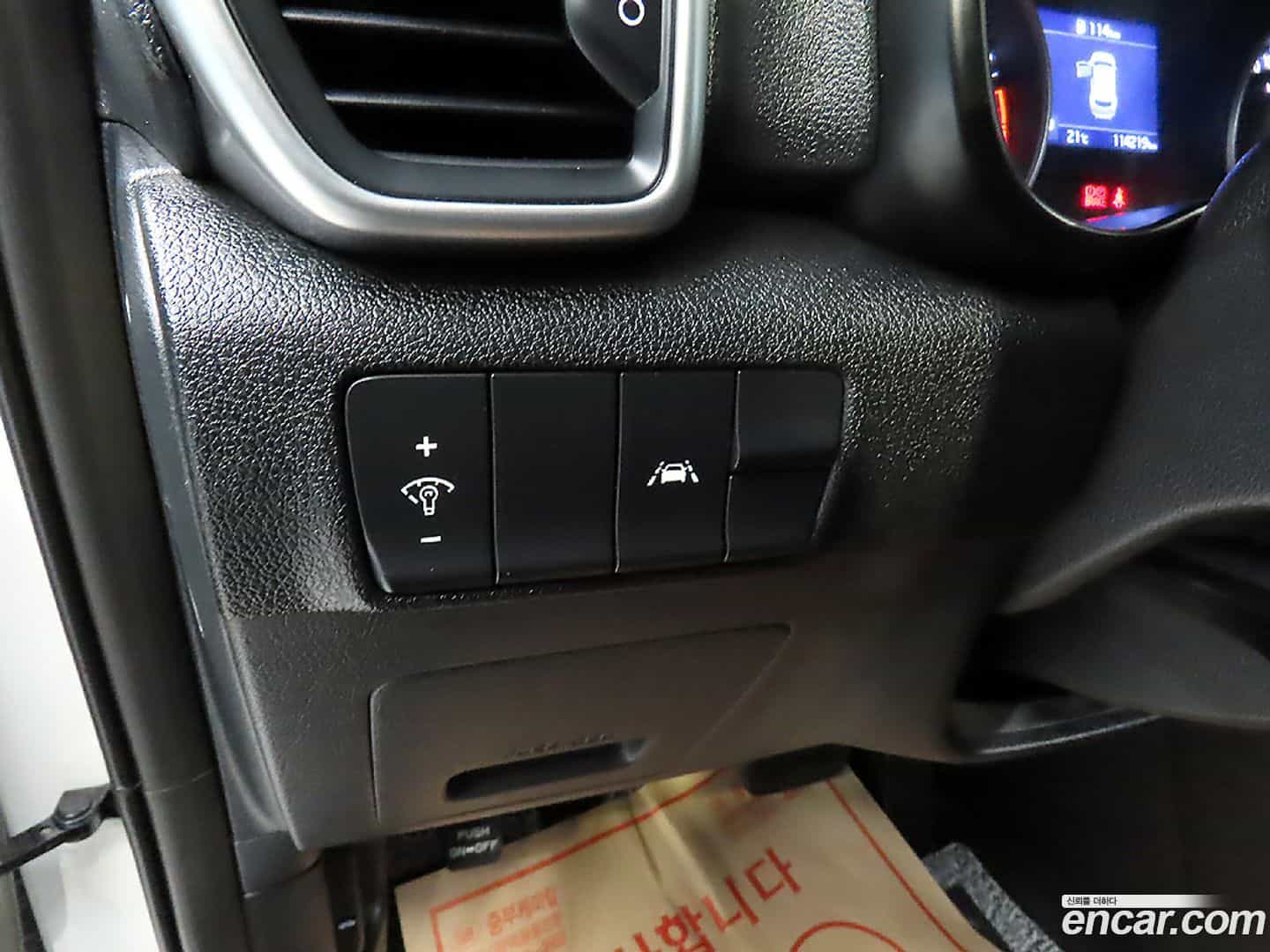 Sportage Kia 2019.1-OPTION-020