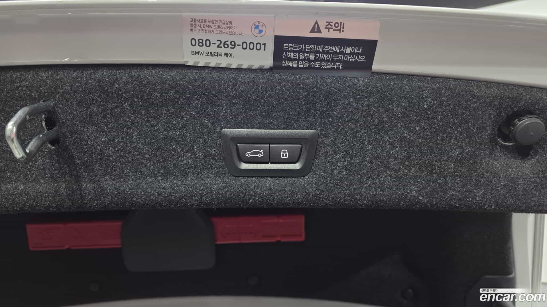 3-Series BMW 2025.9-OPTION-021