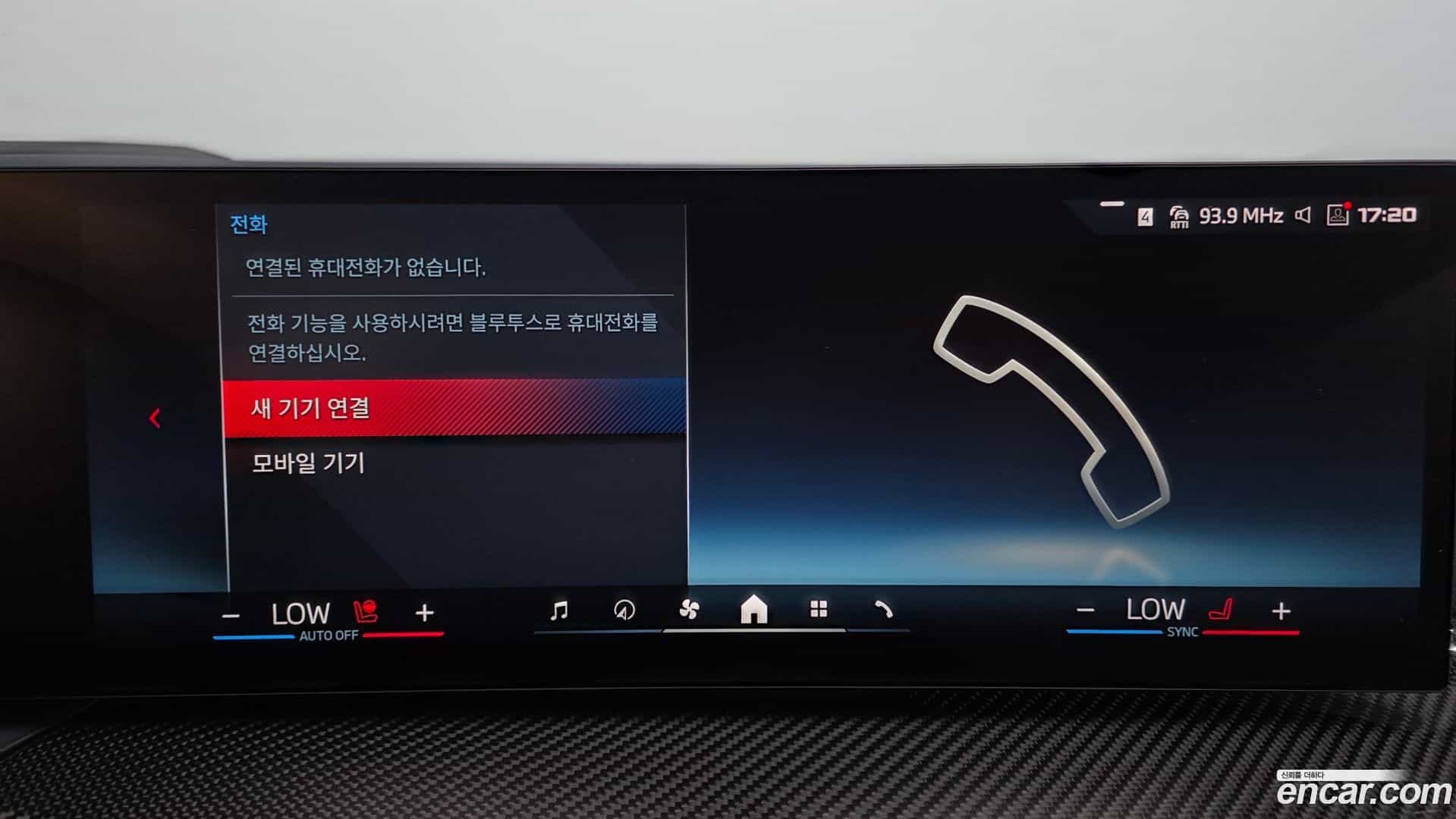 3-Series BMW 2025.9-OPTION-046