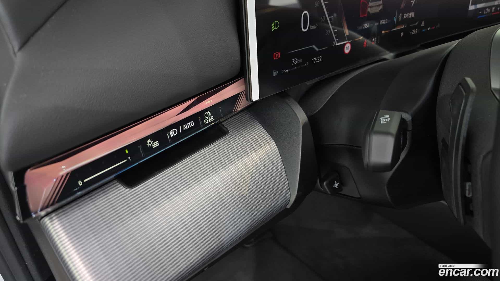 5-Series BMW 2026.0-OPTION-041