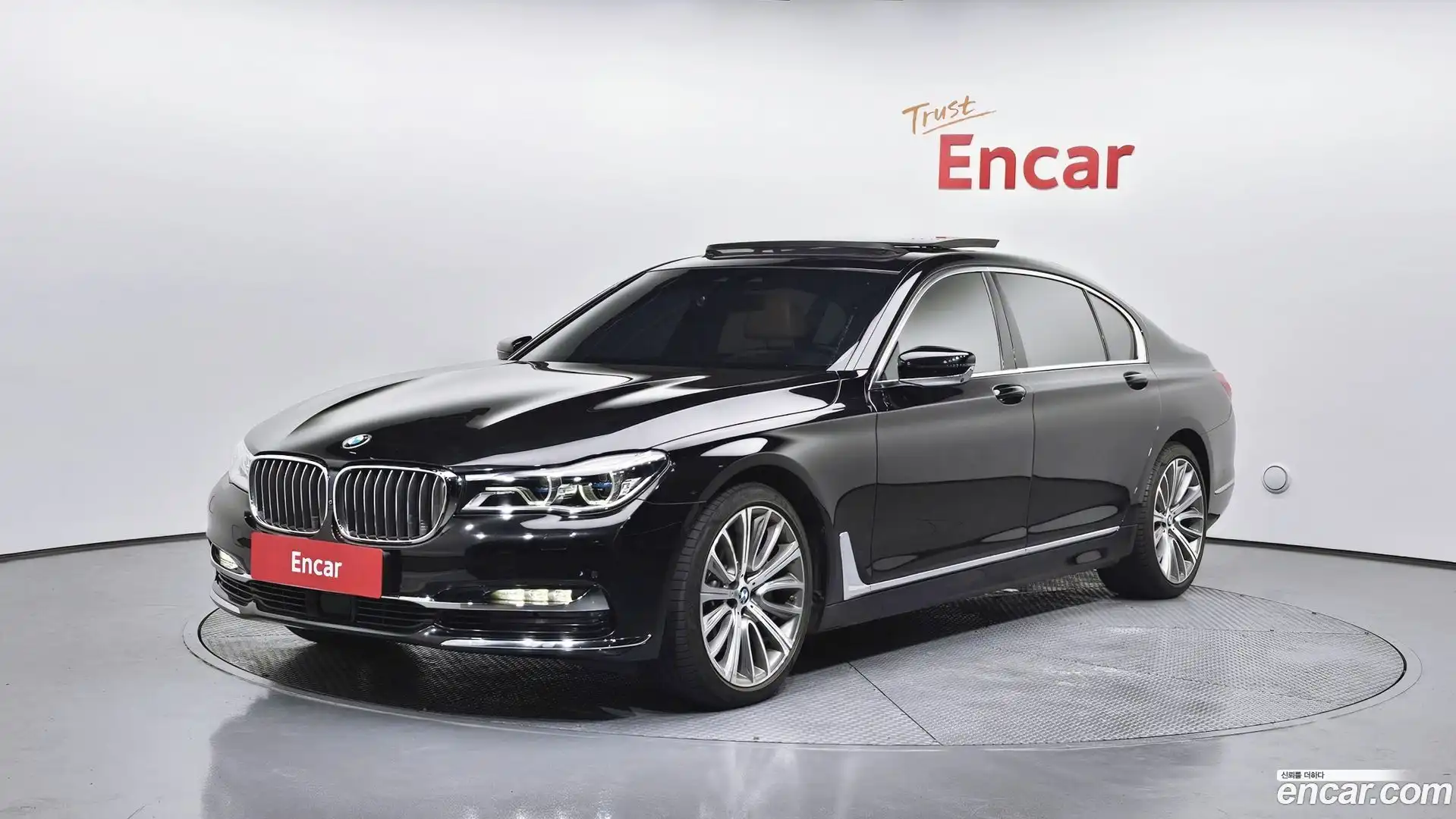 7-Series BMW 2018.3-OUTER-001