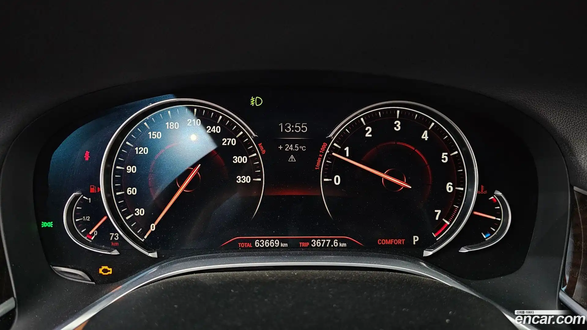 7-Series BMW 2018.3-INNER-008